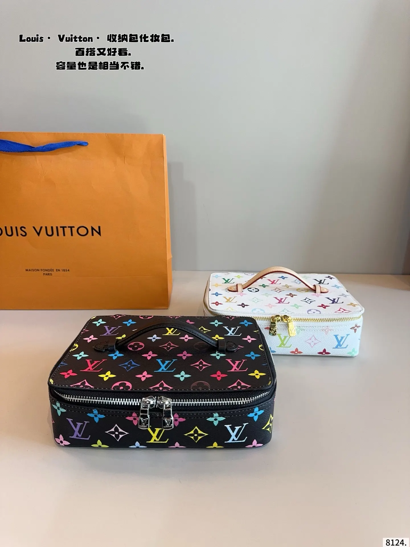 LV 牛皮 造型就是一个小箱子 非常復古有質感 收納包 旅行收納款