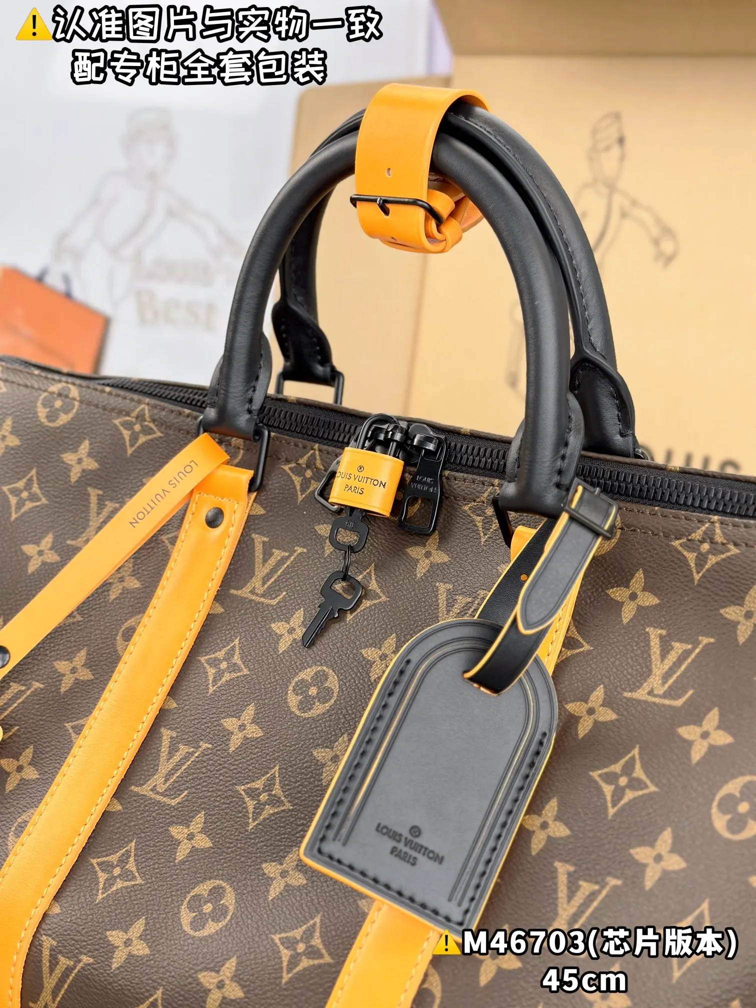 Keepall 帆布 旅行袋 大容量旅行款(數字9) Keepall 帆布 旅行袋 大容量旅行款(數字9)