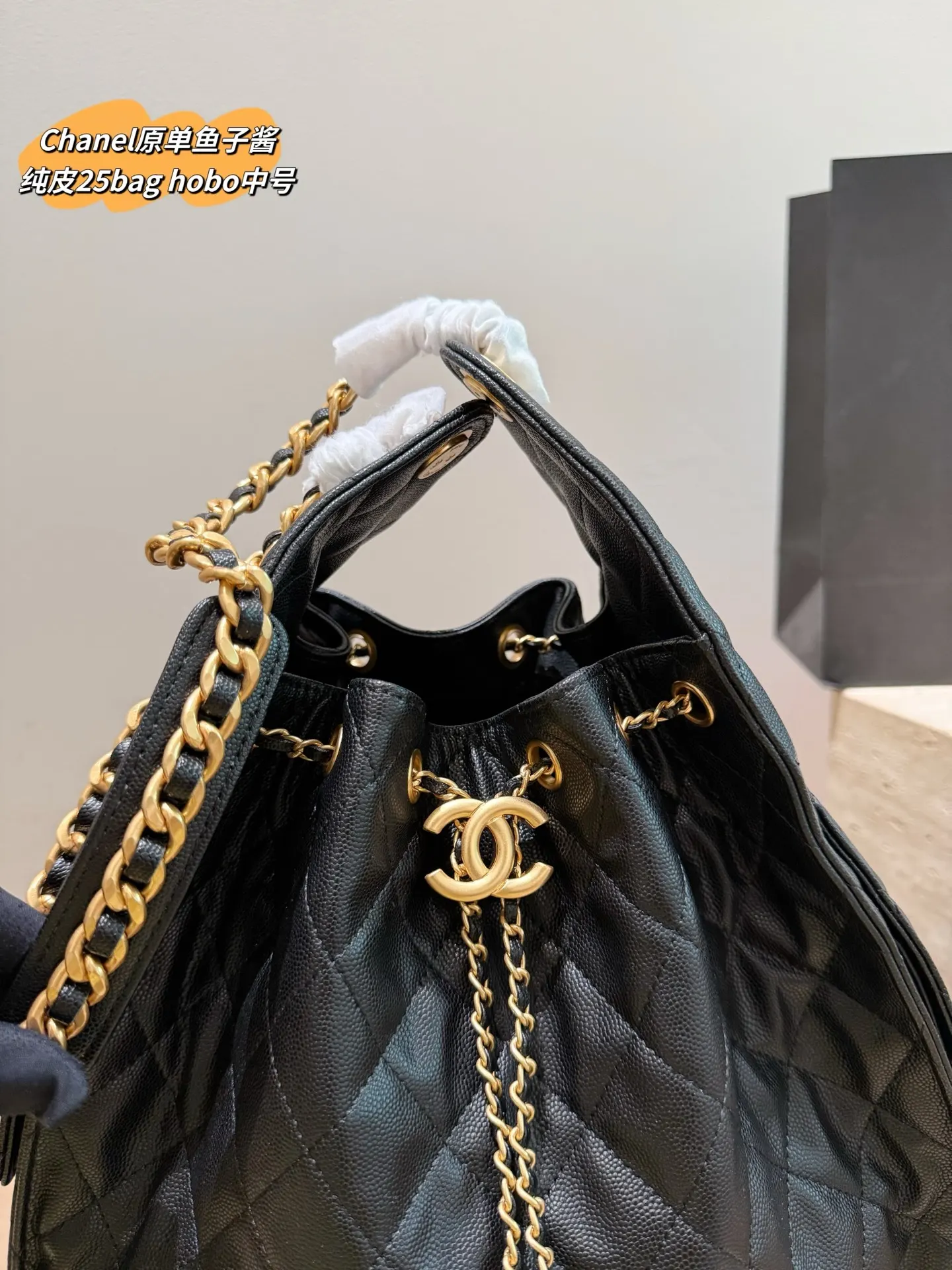 金色 中号 纯皮 鱼子酱 抽绳水桶包 经 鏈條包 精致鏈條款