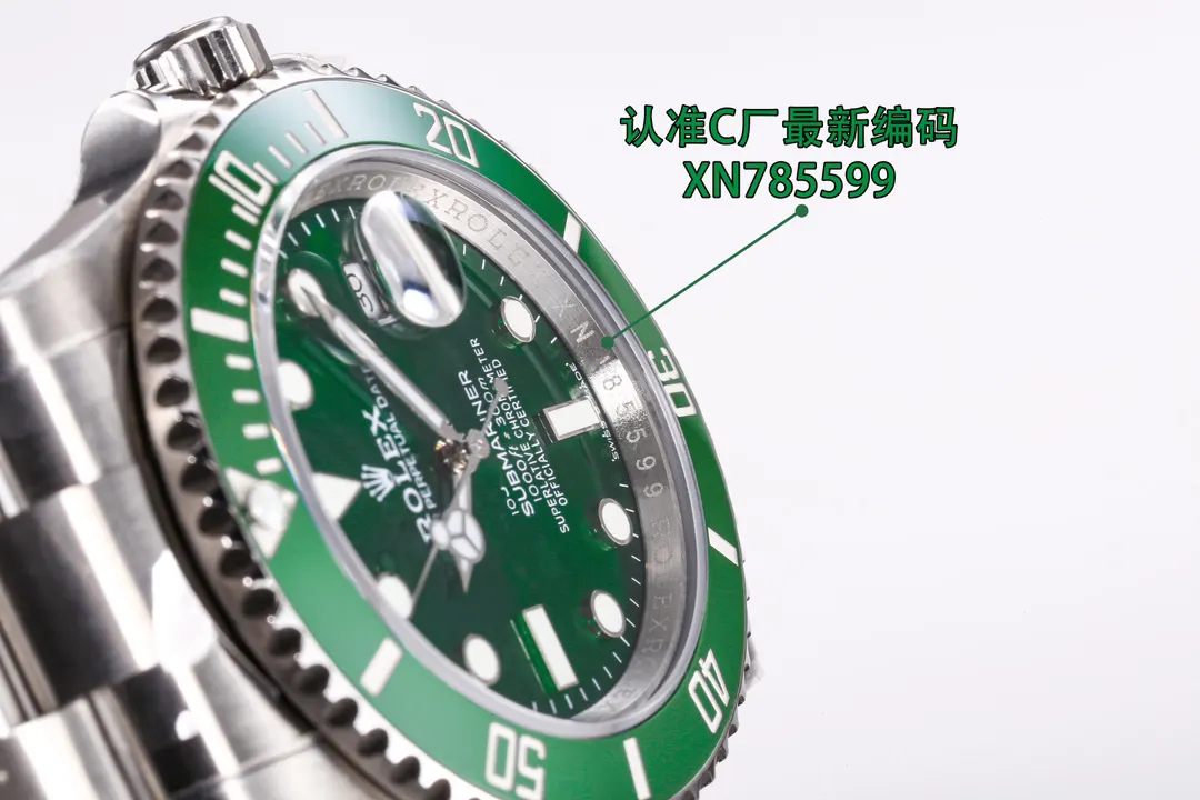 綠色 完美搭 手錶 經典腕表款