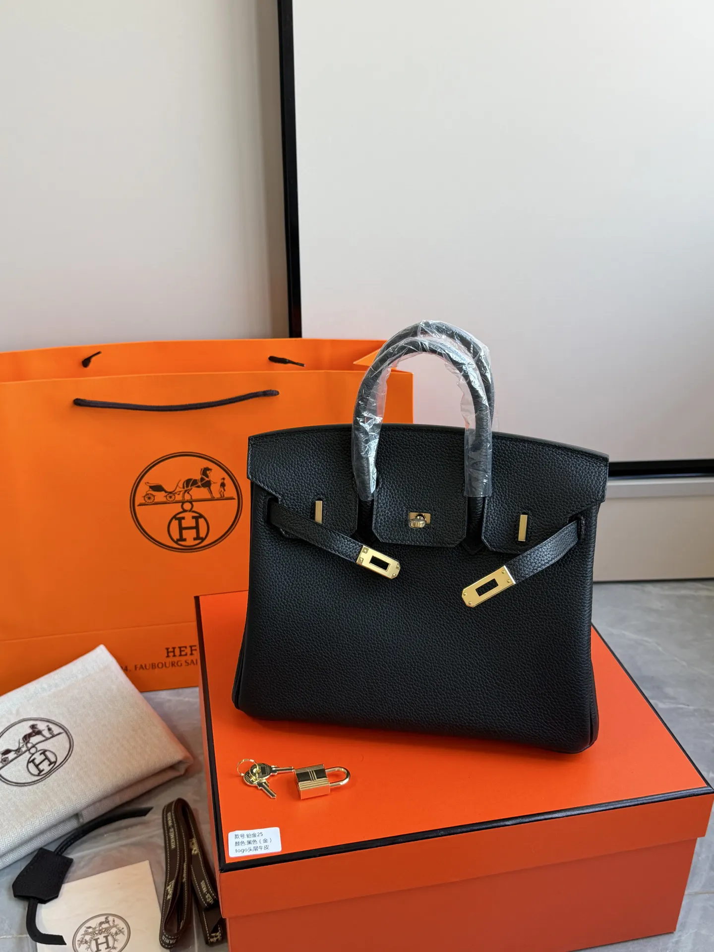 Hermès 羊皮 手提包 黑色