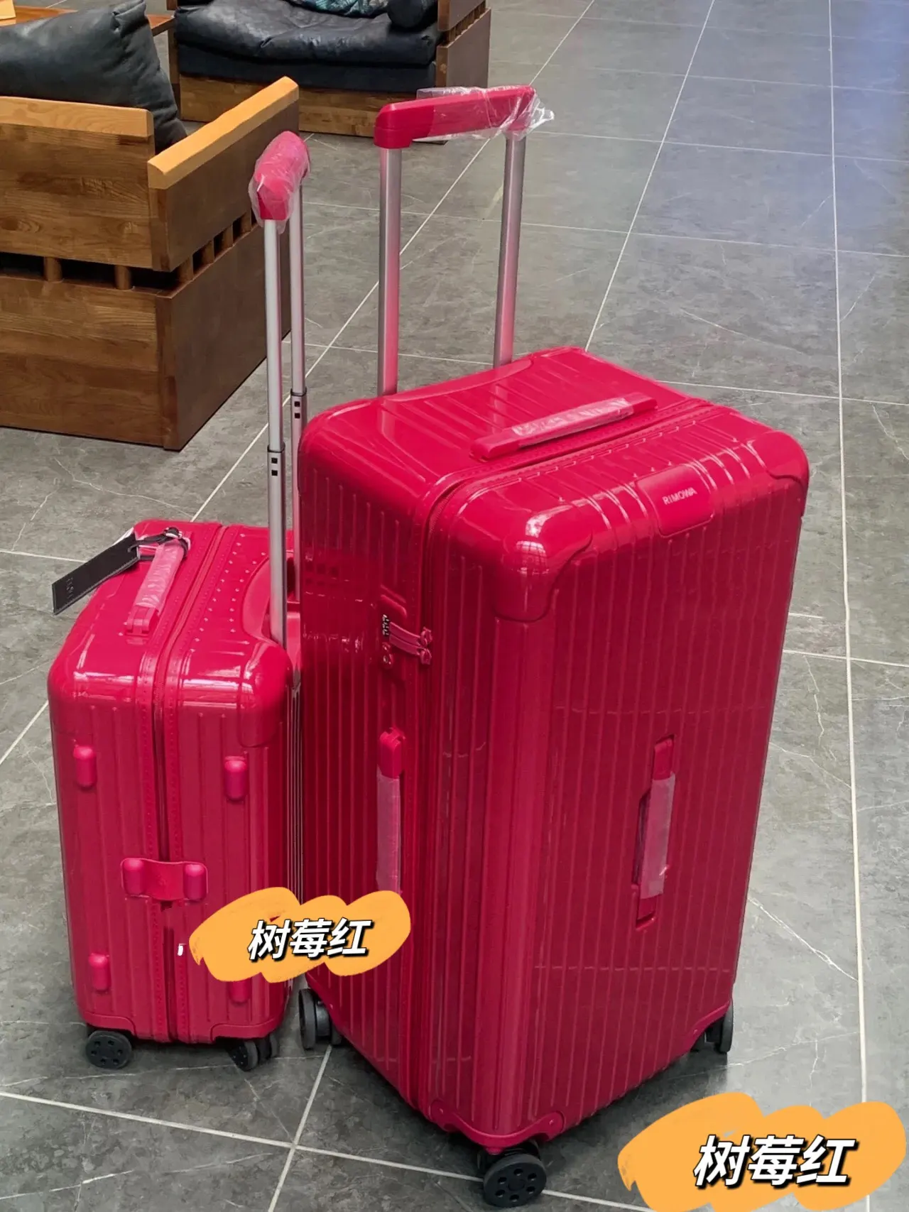 黑色 白色 RIMOWA 日默瓦Essential 系列 行李箱 旅行拉杆款 轻便出行款