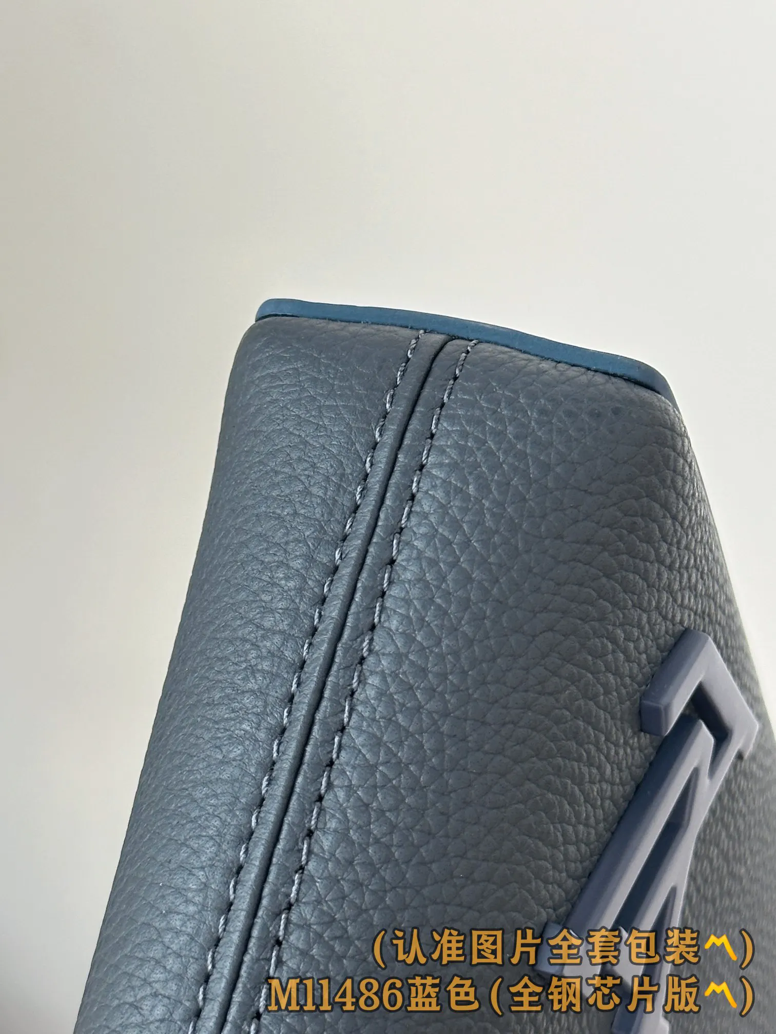 LV blue, handbag Image 15 LV blue, handbag Image 15