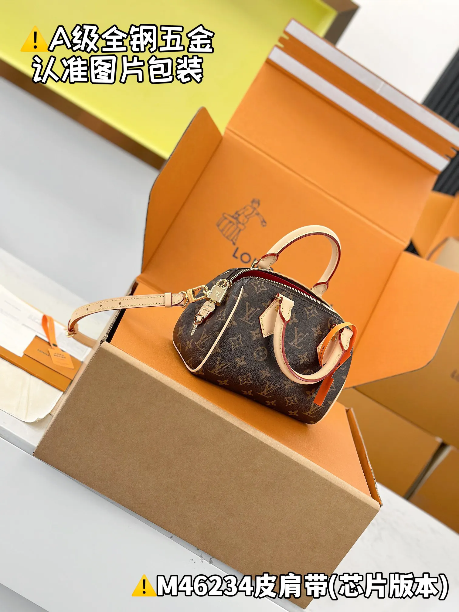 LV Speedy handbag Image 7 LV Speedy handbag Image 7