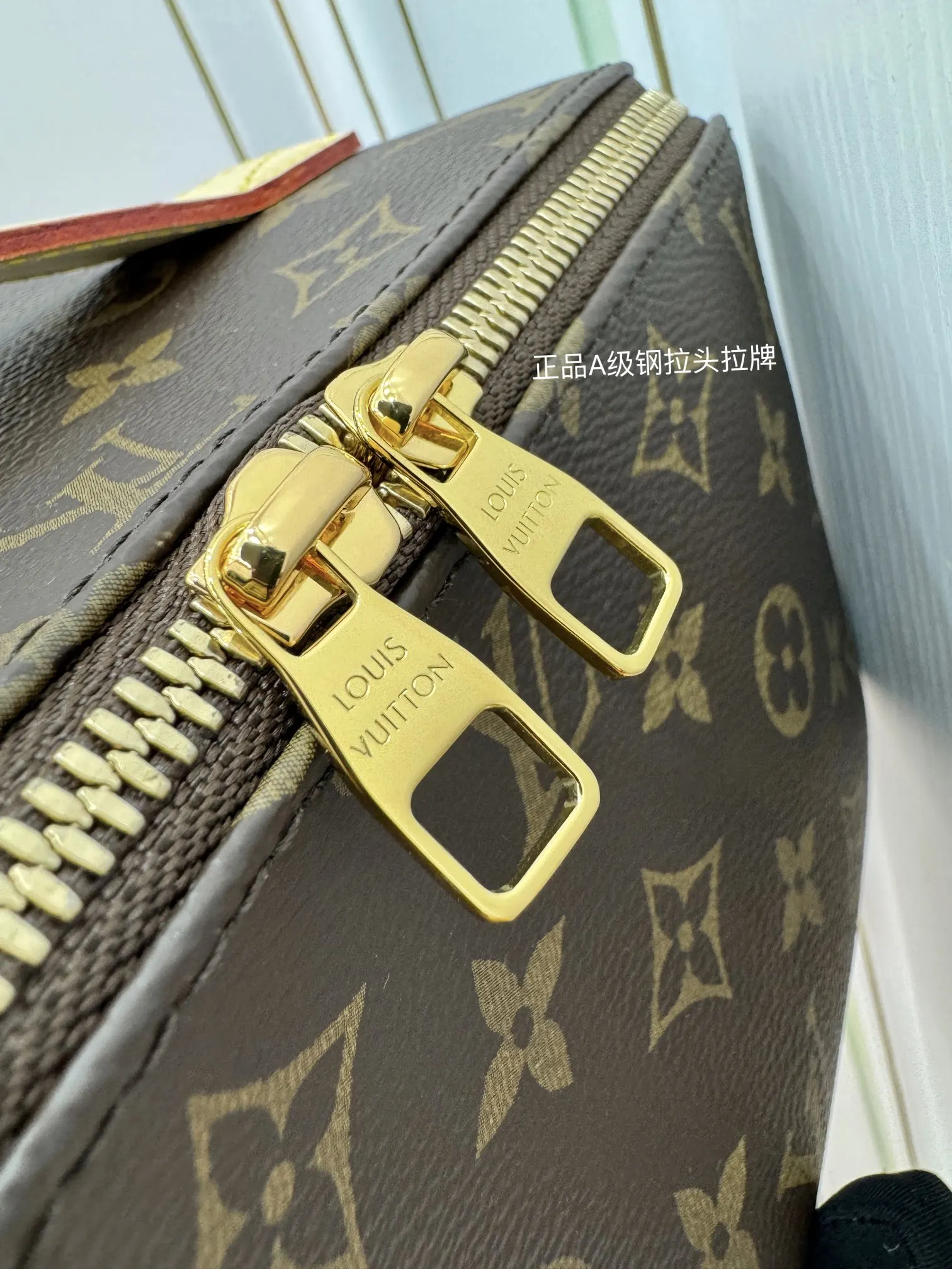 Cosmetic Pouch