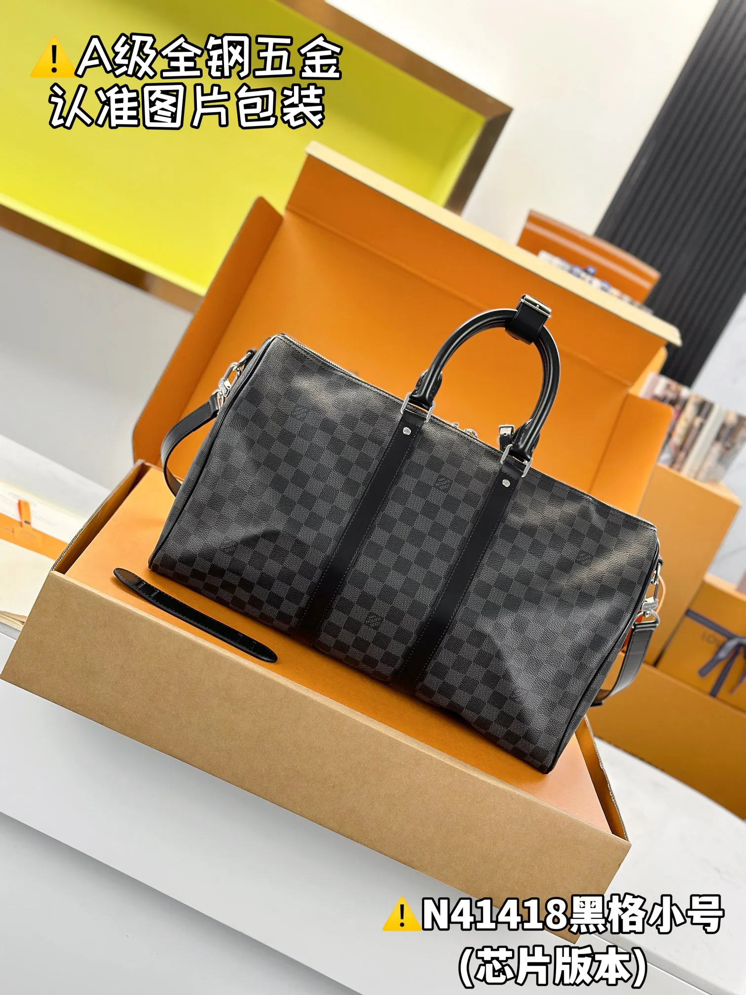 LV Keepall travel bag, large capacity travel model Image 2 LV Keepall travel bag, large capacity travel model Image 2