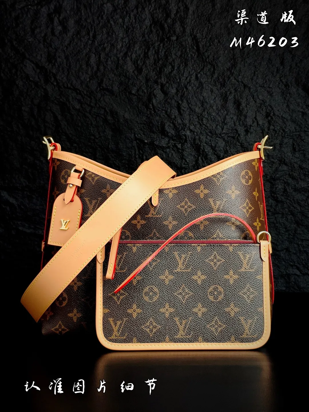 CarryAll 牛皮 手拿包 精致手拿款