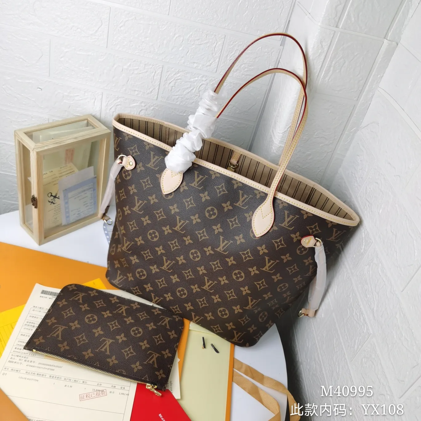 LV Neverfull 老花 牛皮 手拿包 精致手拿款