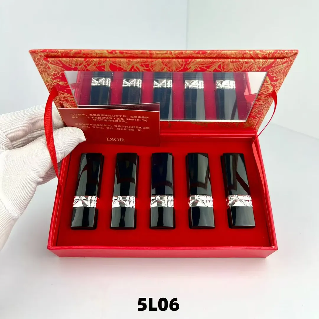 Dior 红色节日礼盒 香氛套装款