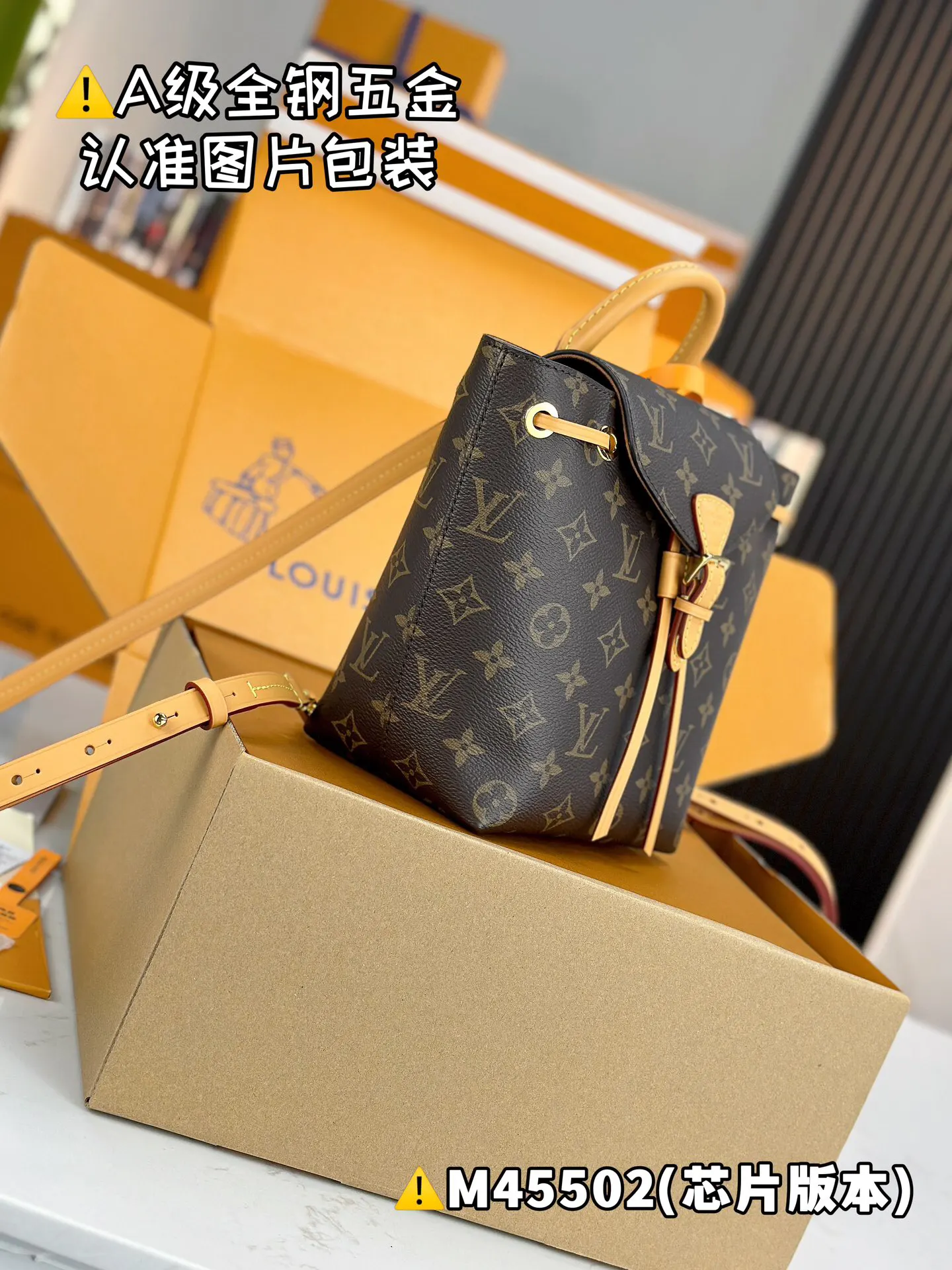 高弹面料 MONTSOURIS BB 雙肩包 实用雙肩款