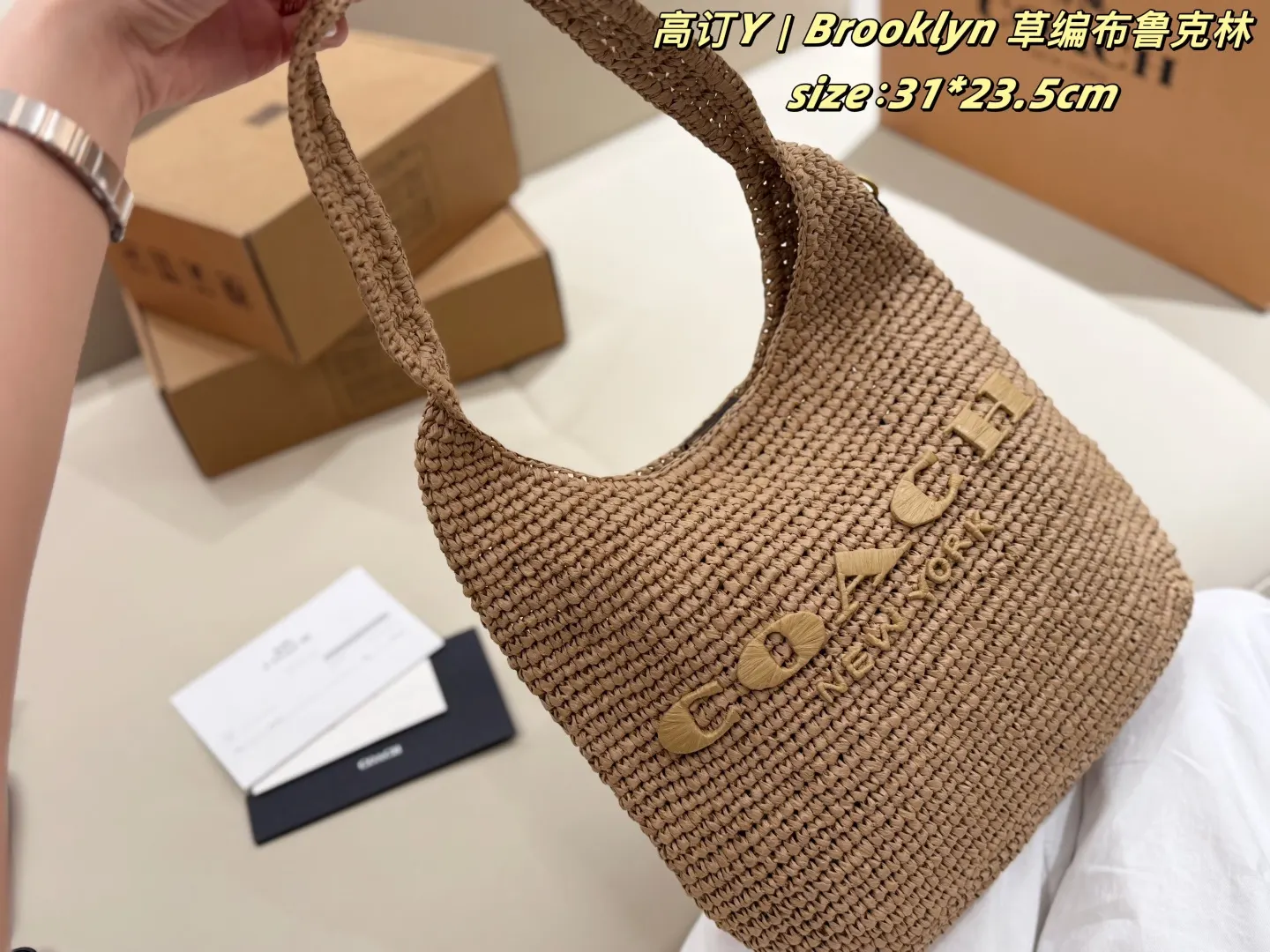 Coach Hobo 卡其 托特包 大容量托特款(數字9) Coach Hobo 卡其 托特包 大容量托特款(數字9)