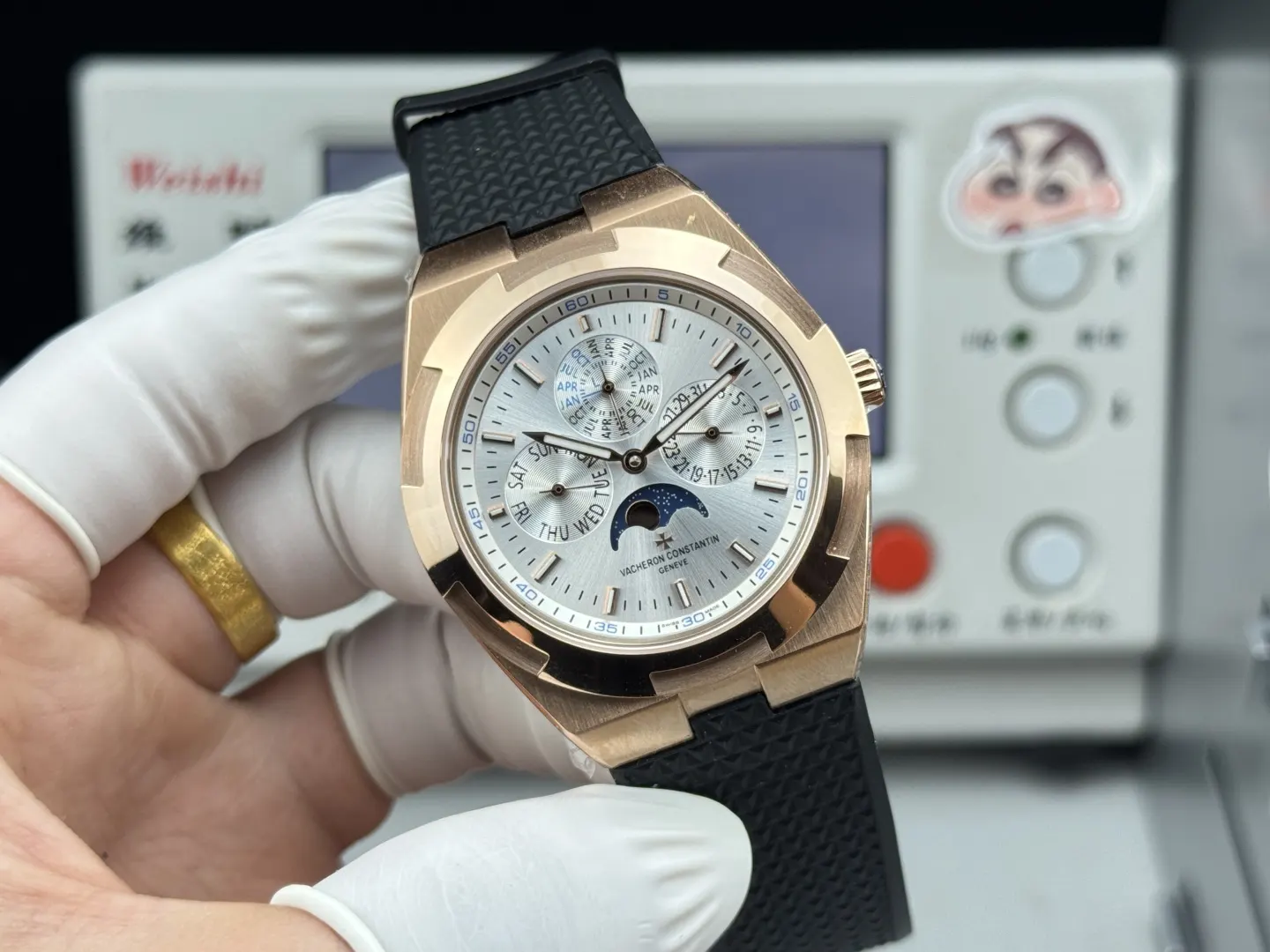 Watch Classic