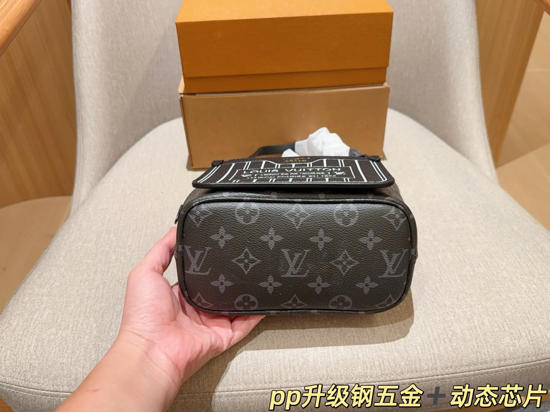 LV Neverfull 托特包 大容量托特款