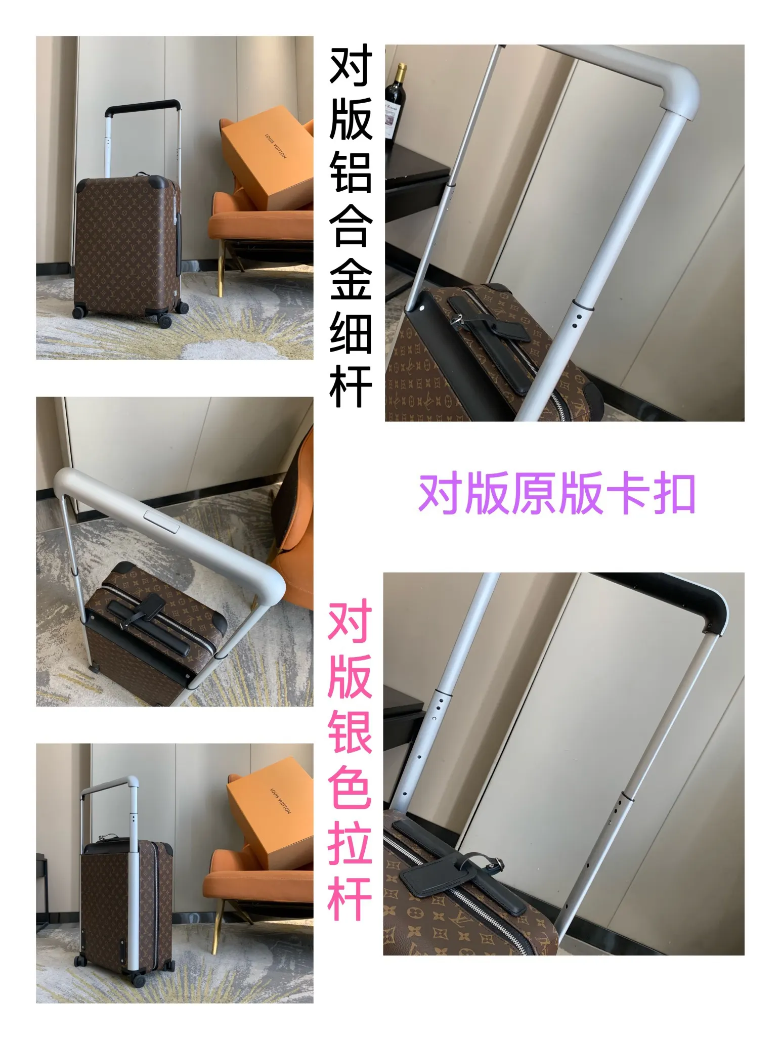銀色 行李箱 旅行拉杆款 輕便出行款