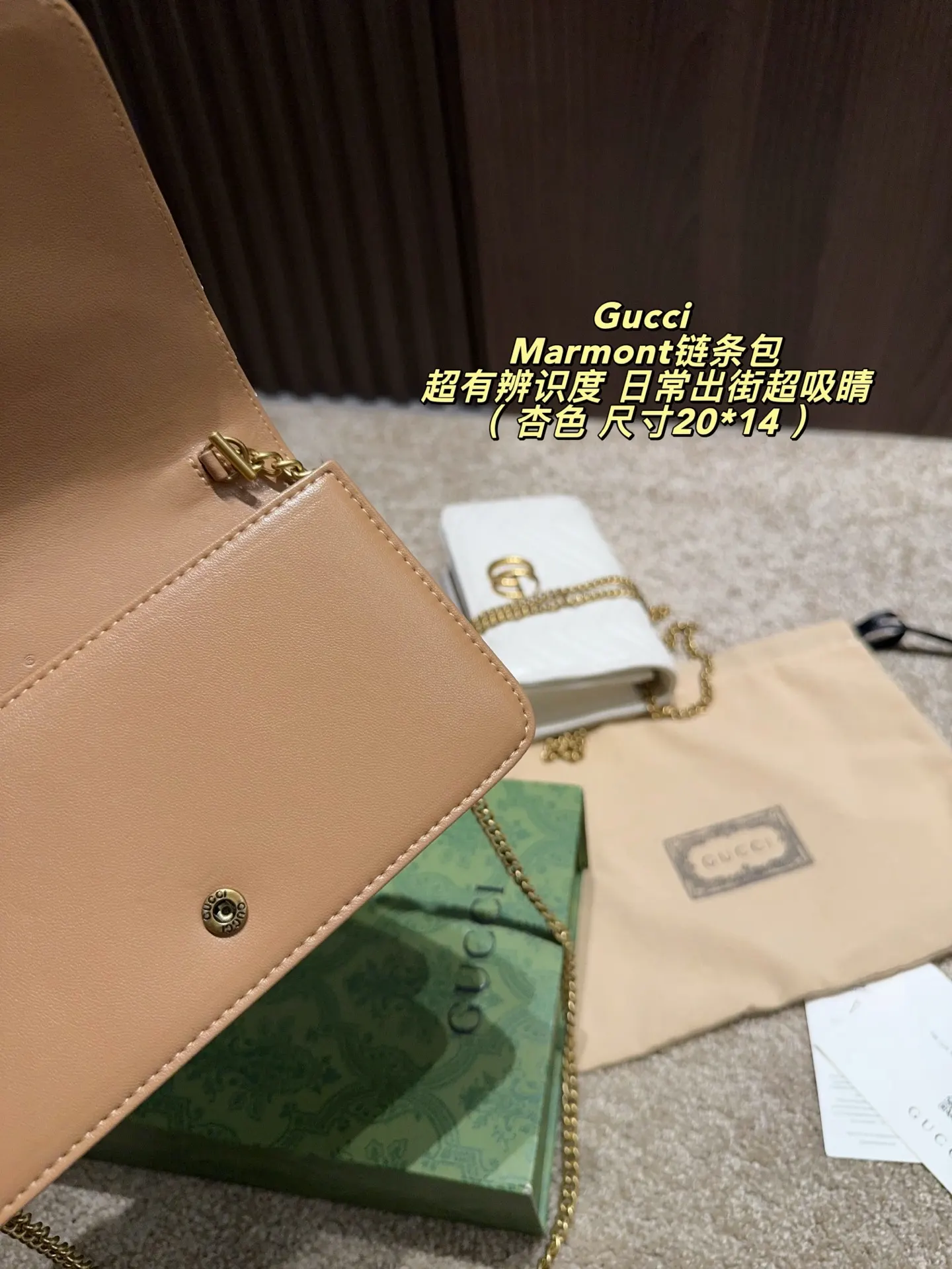 Gucci Marmont 绗缝皮革钱包 日常收纳款