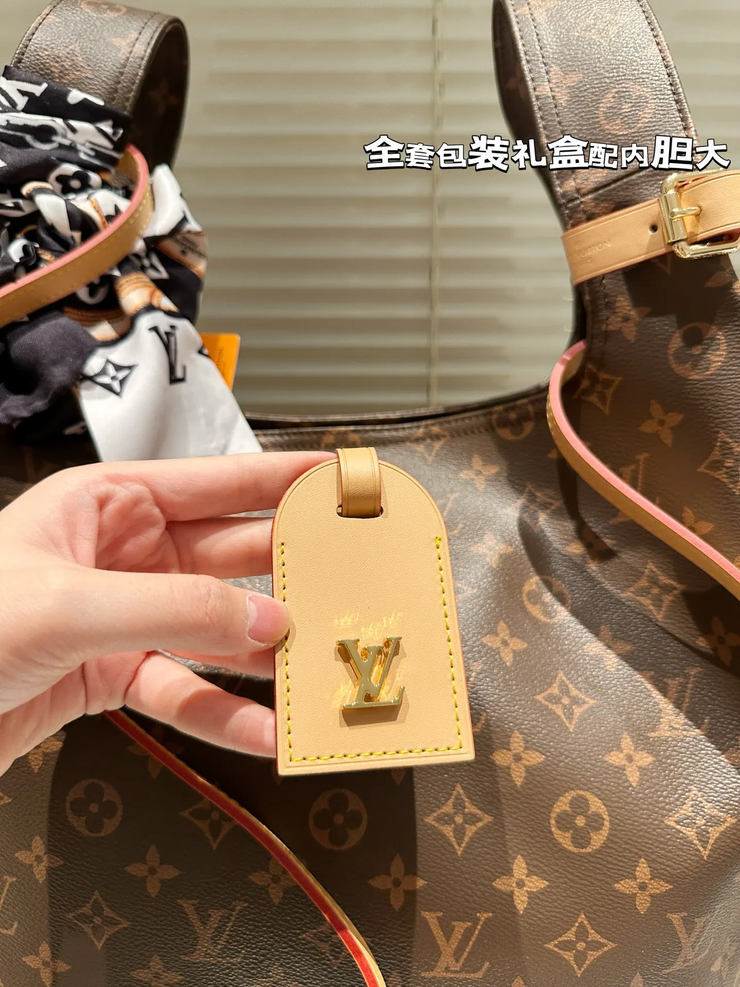 LV 内胆版 秀款 Atlanti 单肩包 日常单肩背款