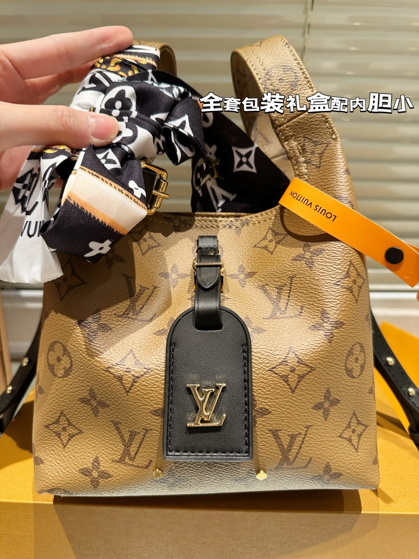 LV 内胆版 秀款 Atlanti 單肩包 日常單肩背款