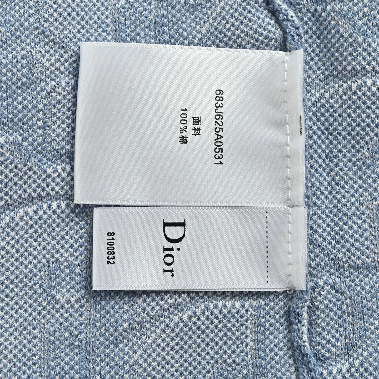 Dior Oblique 蓝色提花短袖T恤 休闲穿搭