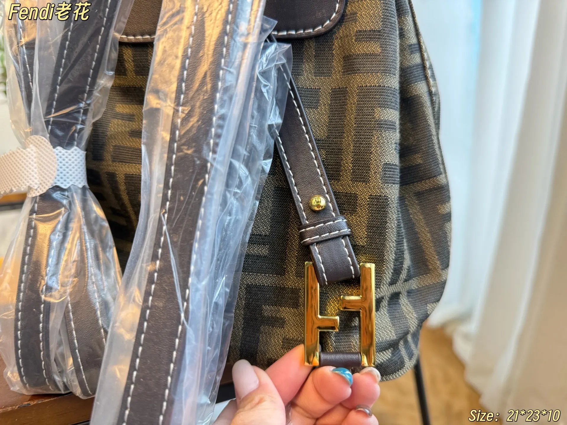 Fendi 老花 雙肩包 实用雙肩款