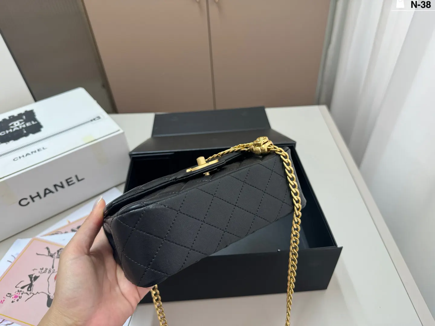Chanel Chain Bag