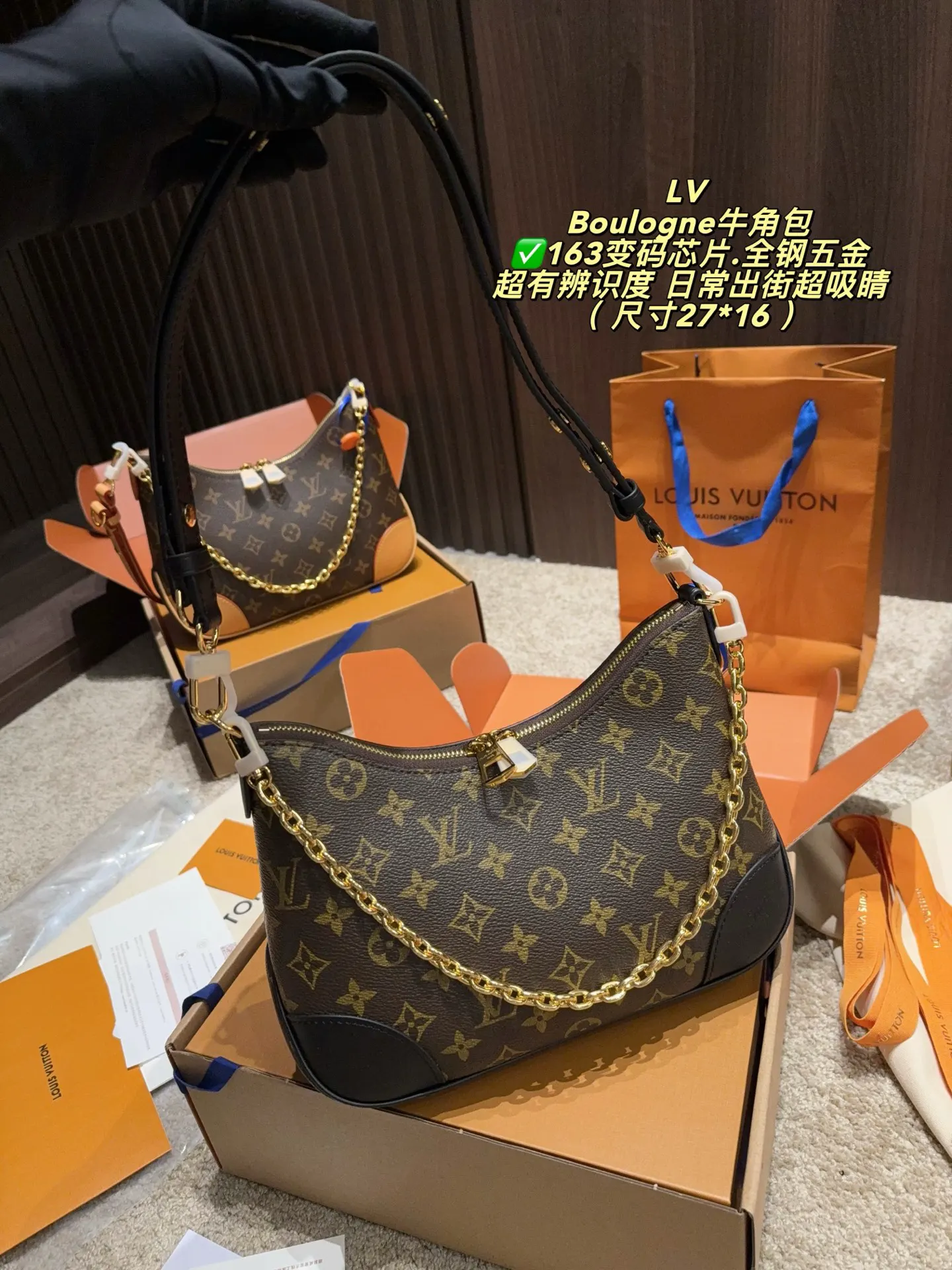 LV 黑色 老花 牛皮 弧形包身贴合腰侧 肩带可拆卸 單肩 斜挎 腋下多种背 腋下包 復古腋下背款