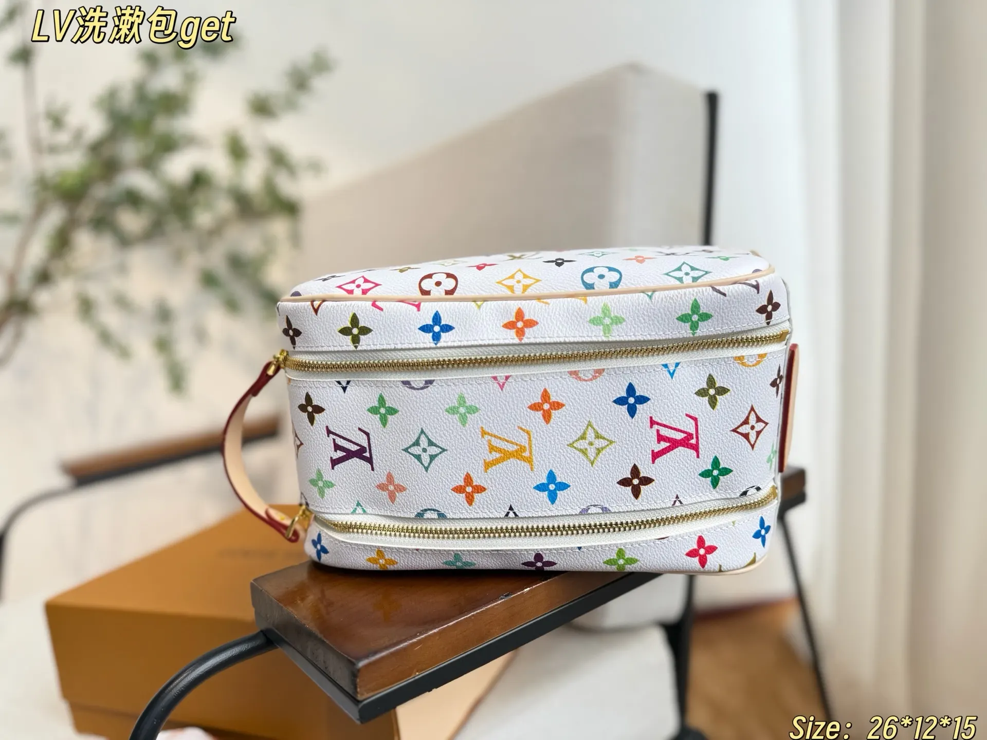 Cosmetic Pouch