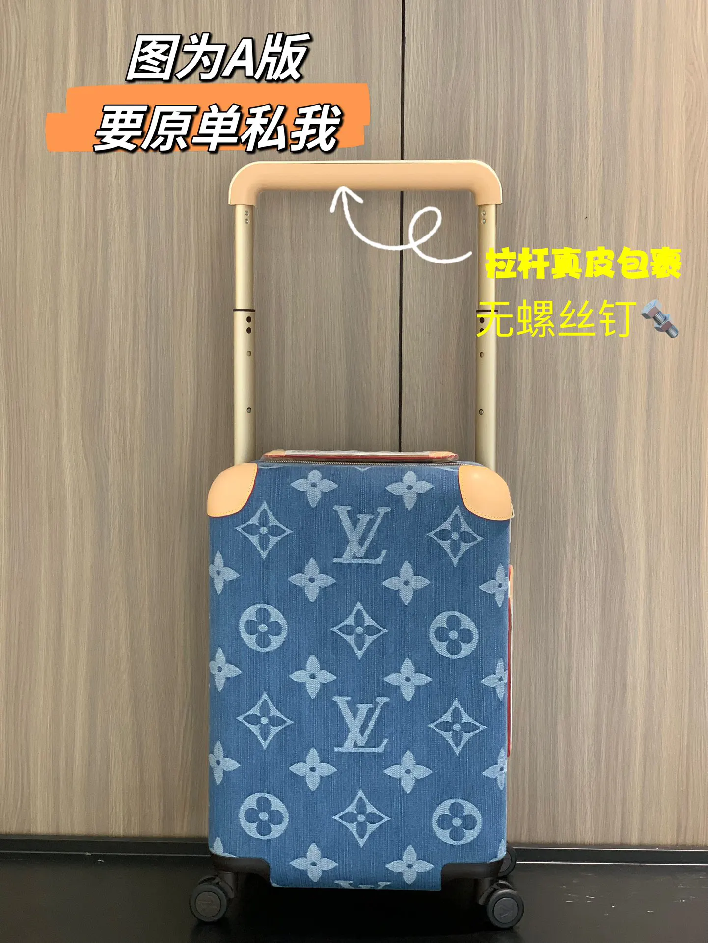 市场a版 特价 行李箱 旅行拉杆款 轻便出行款