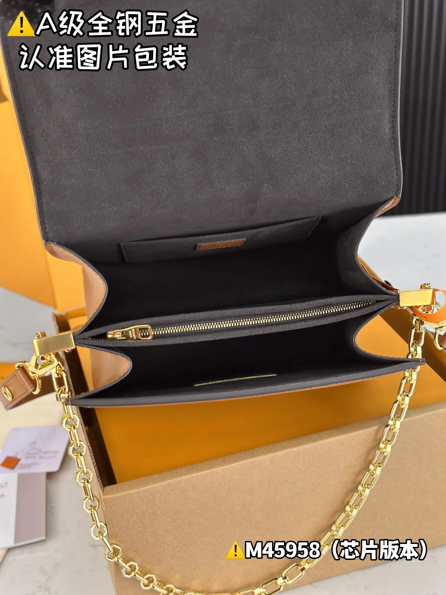 LV handbag Image 9 LV handbag Image 9