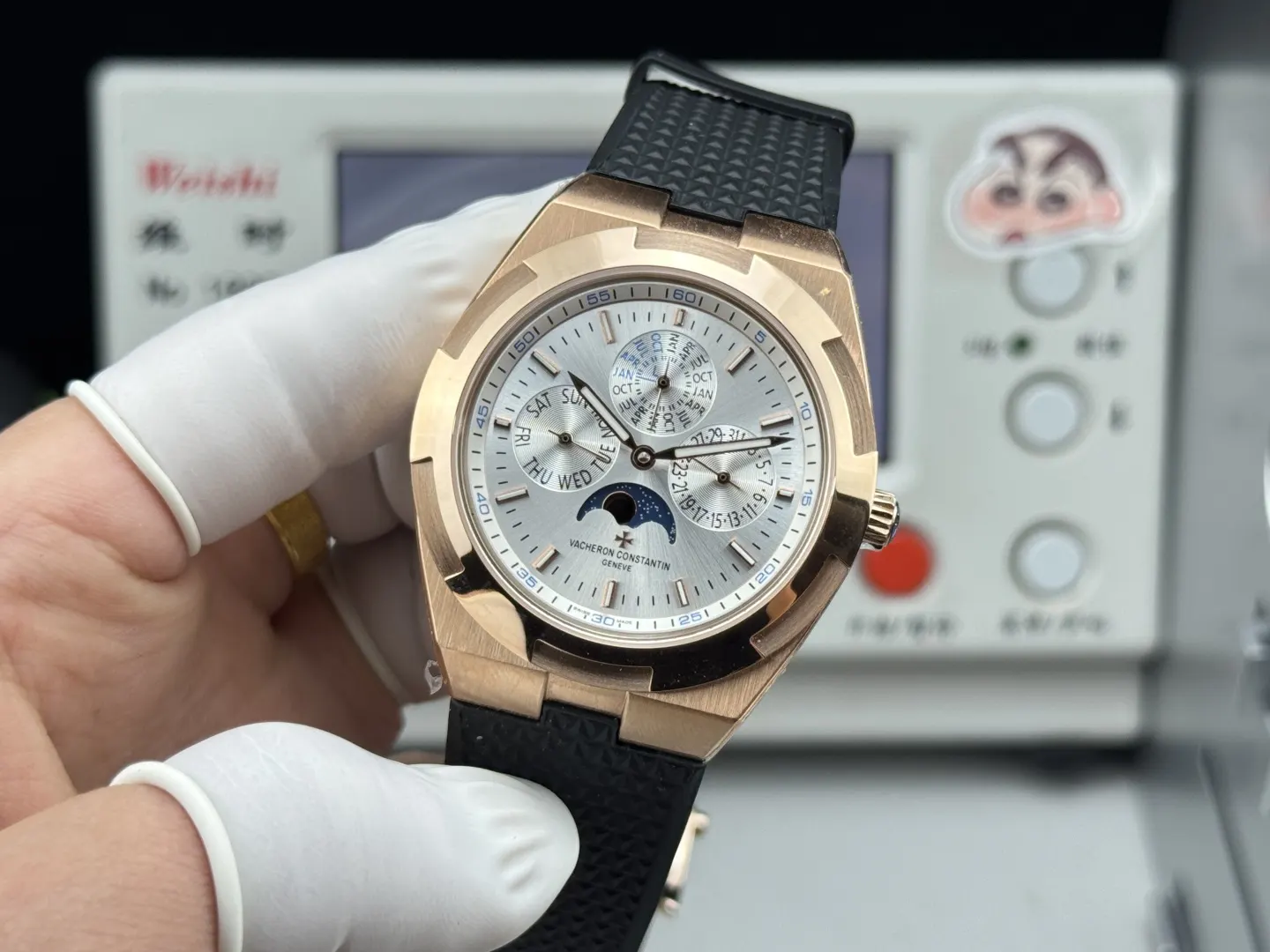 Watch Classic