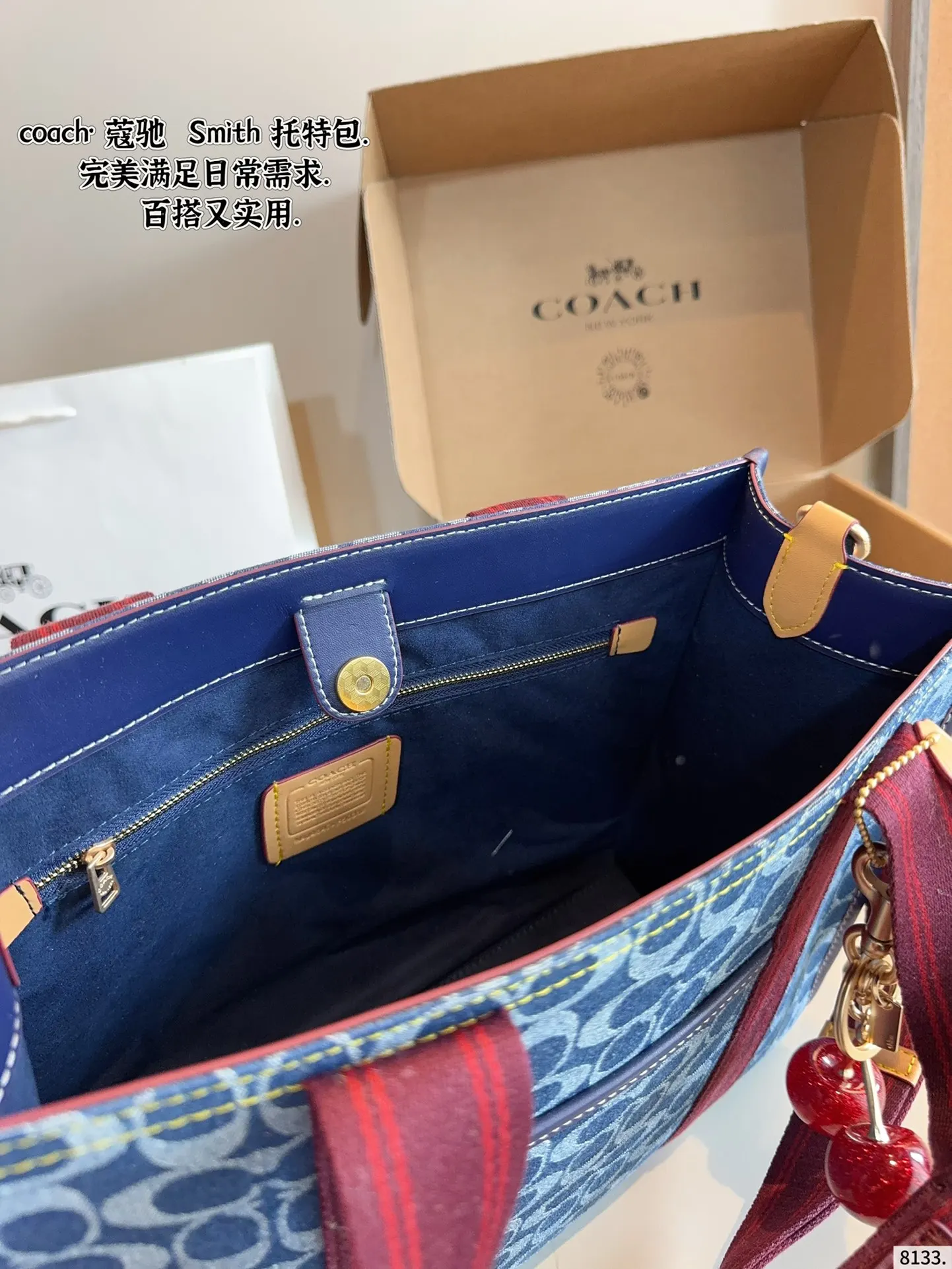 Coach 棕色 帆布 小而可爱的包包 C家 托特包 大容量托特款
