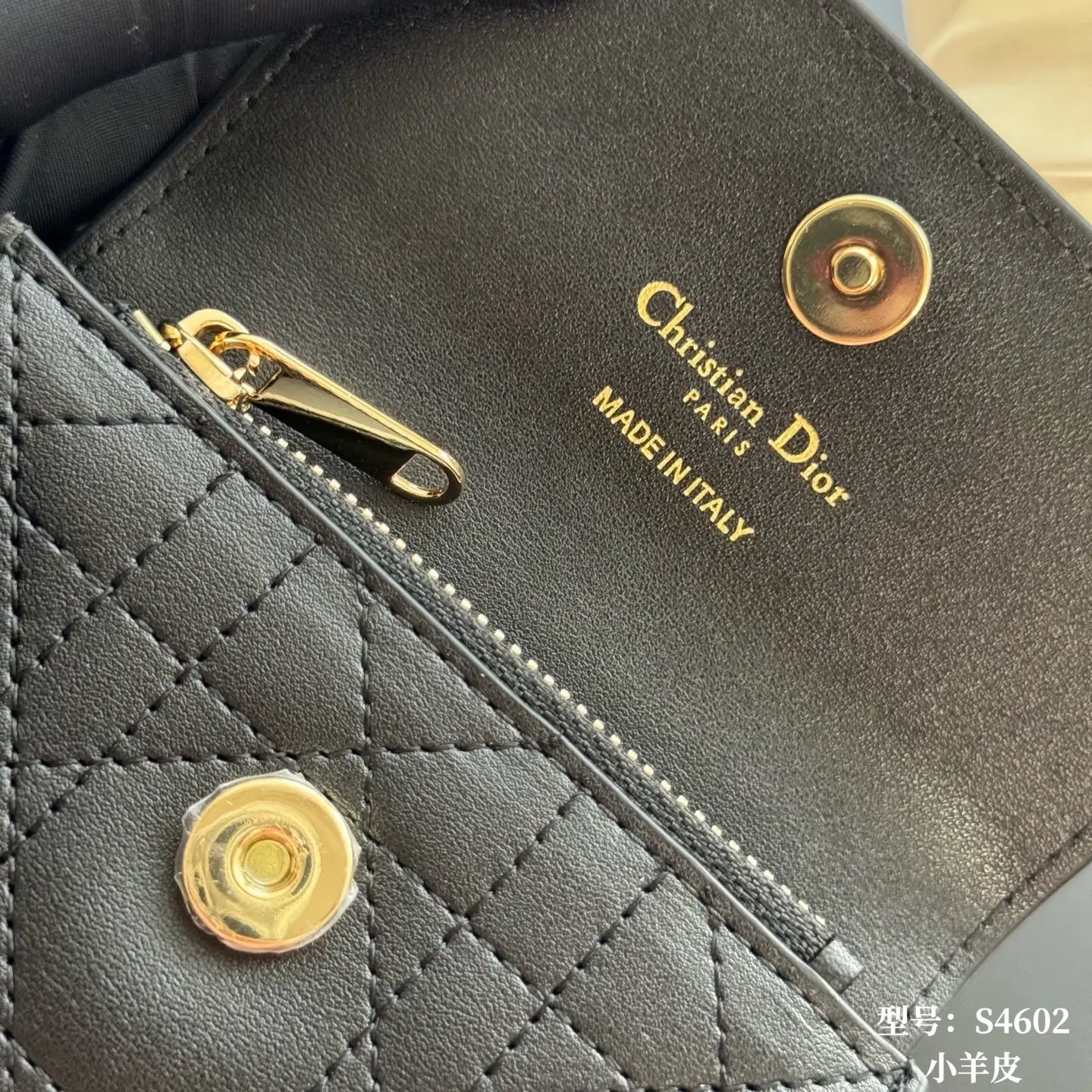 Dior 黑色牛皮卡包 精致短款钱包