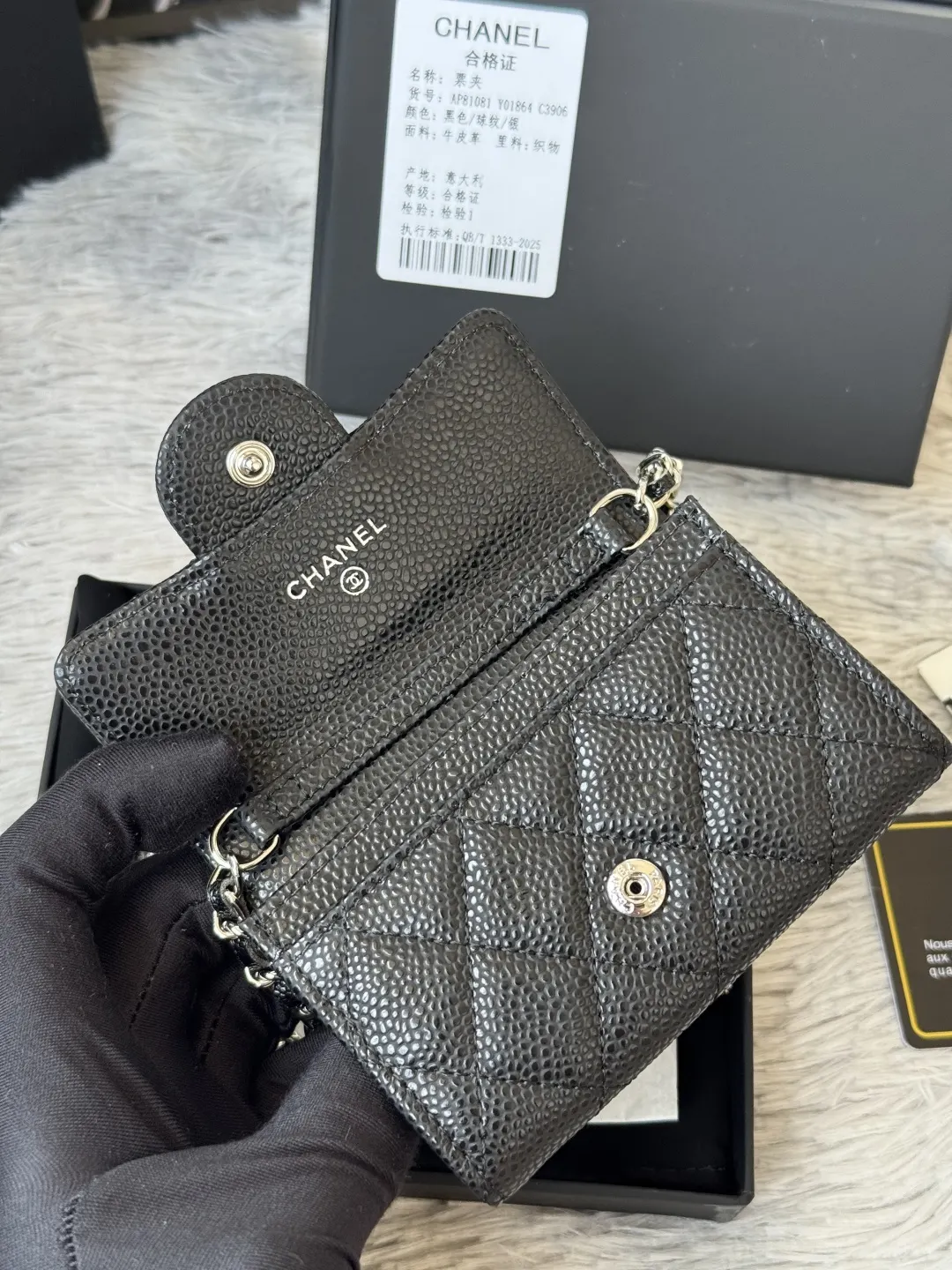 CHANEL 牛皮 腰包 休閒腰包款