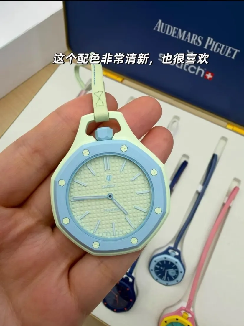 Audemars Piguet 手錶 經典腕表款