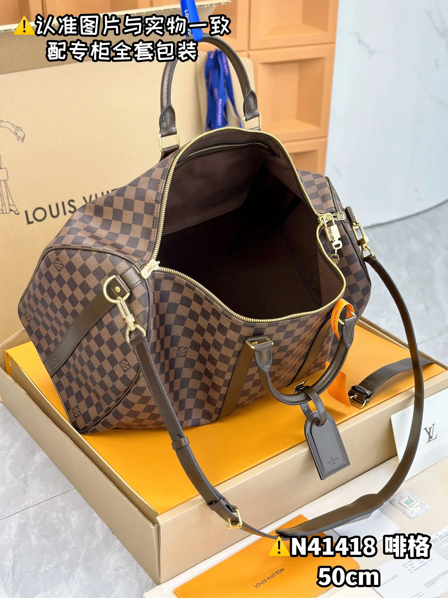 Fashion Item Travel Canvas