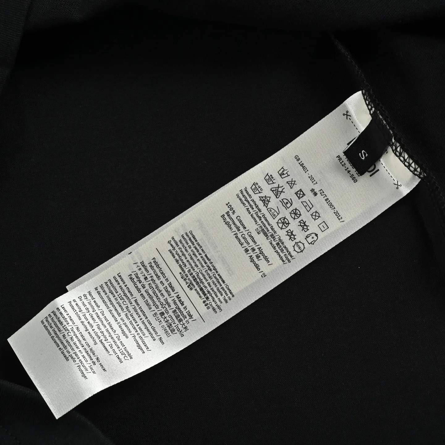 Fendi 刺繡 短袖T恤 日常百搭款(數字7) Fendi 刺繡 短袖T恤 日常百搭款(數字7)