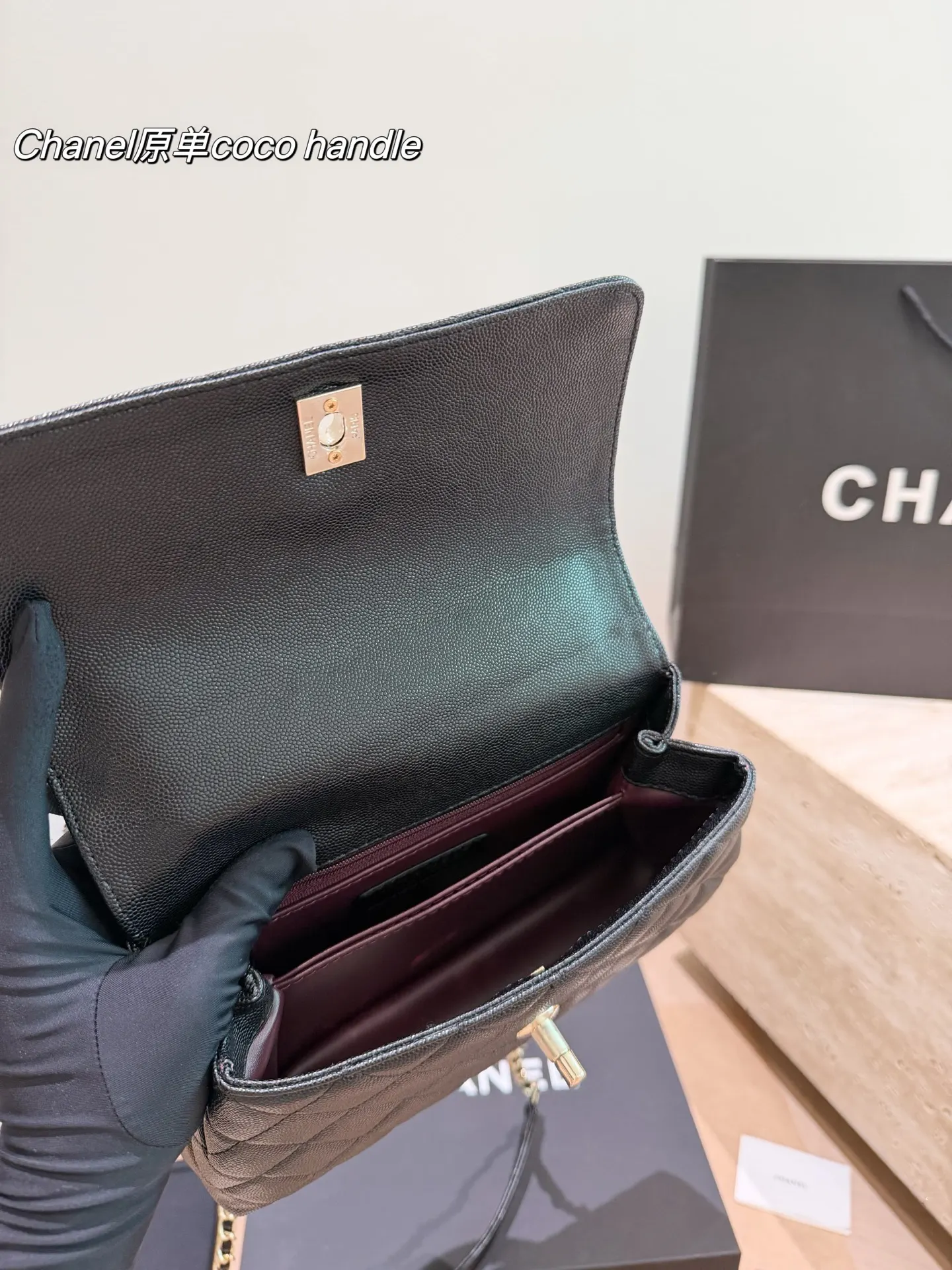 Chanel Organizer Pouch Travel Leather