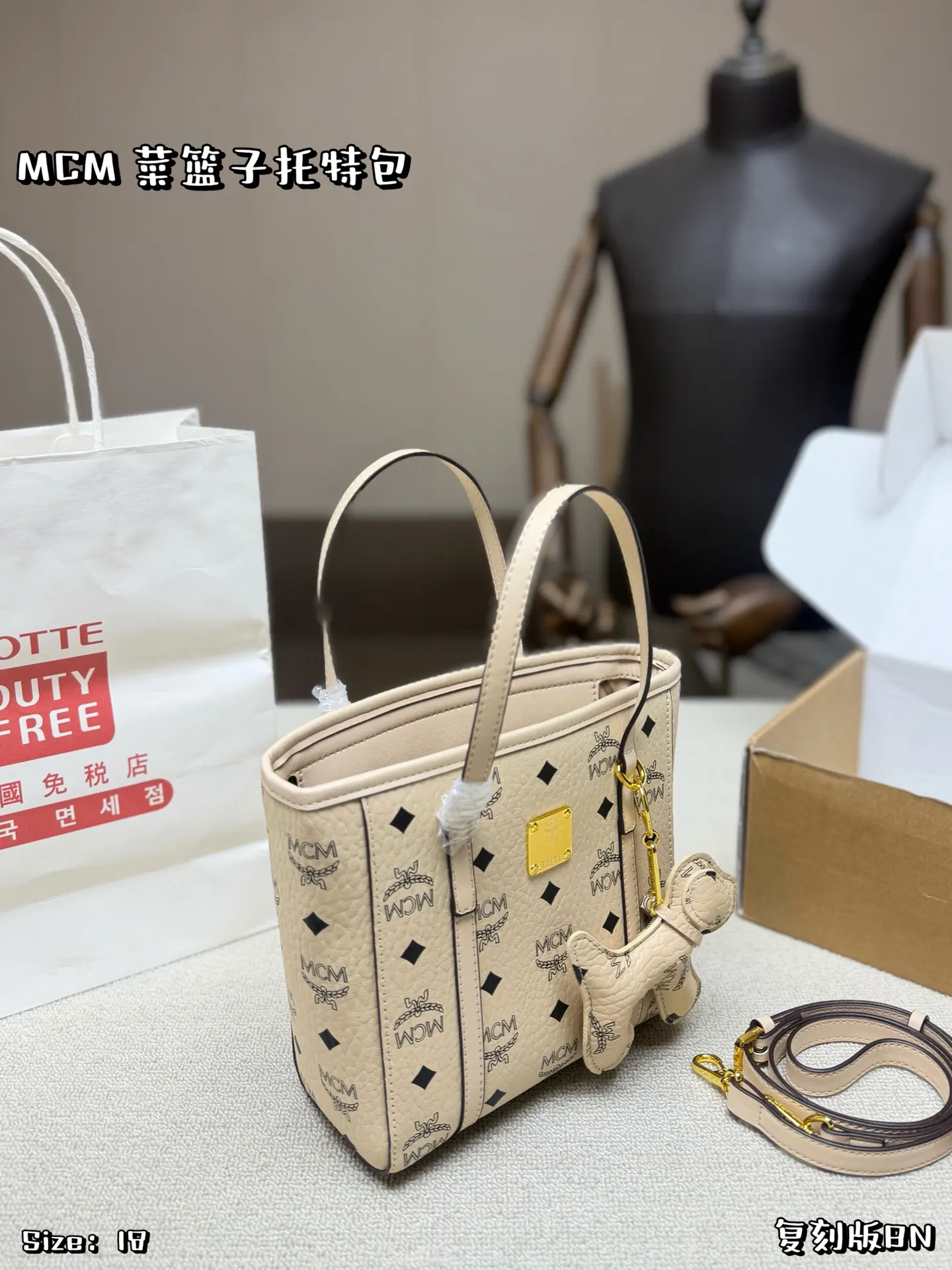 老花 米色 帆布 日常通勤 出街都OK 托特包 大容量托特款