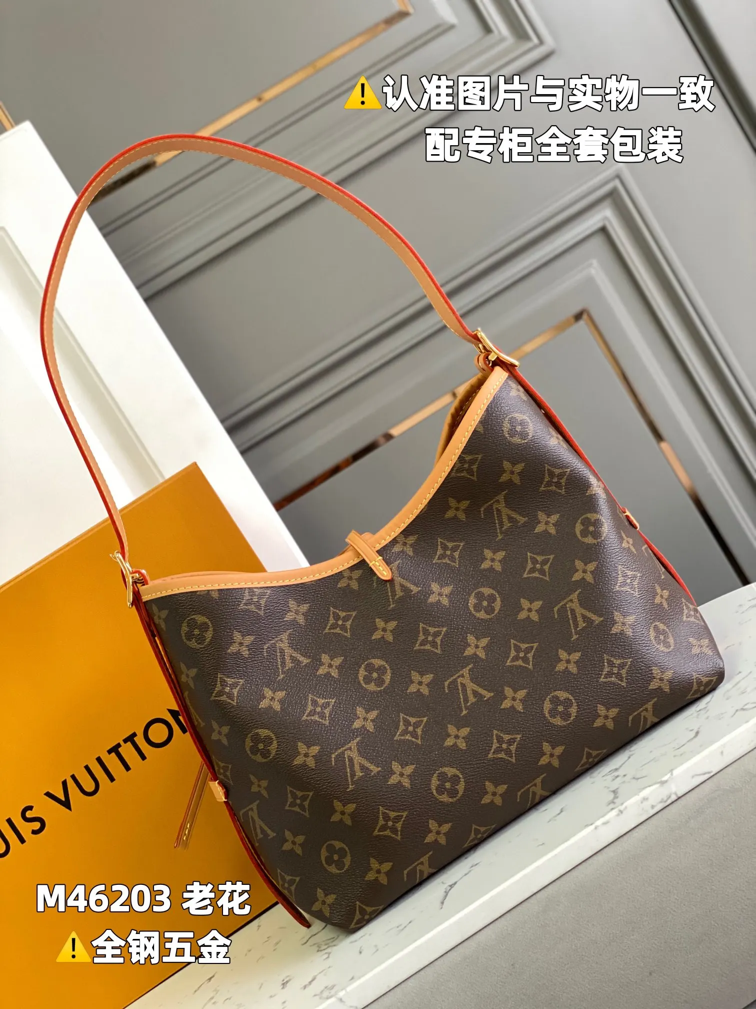 LV 经典老花 配饰单品｜ORBUYBAG 岚奢包高端时尚精品