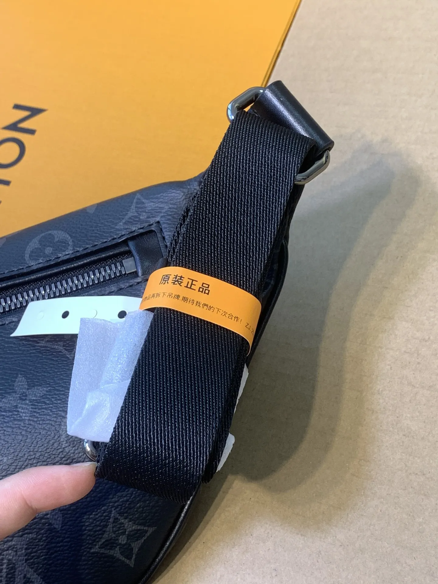 Belt Bag Casual