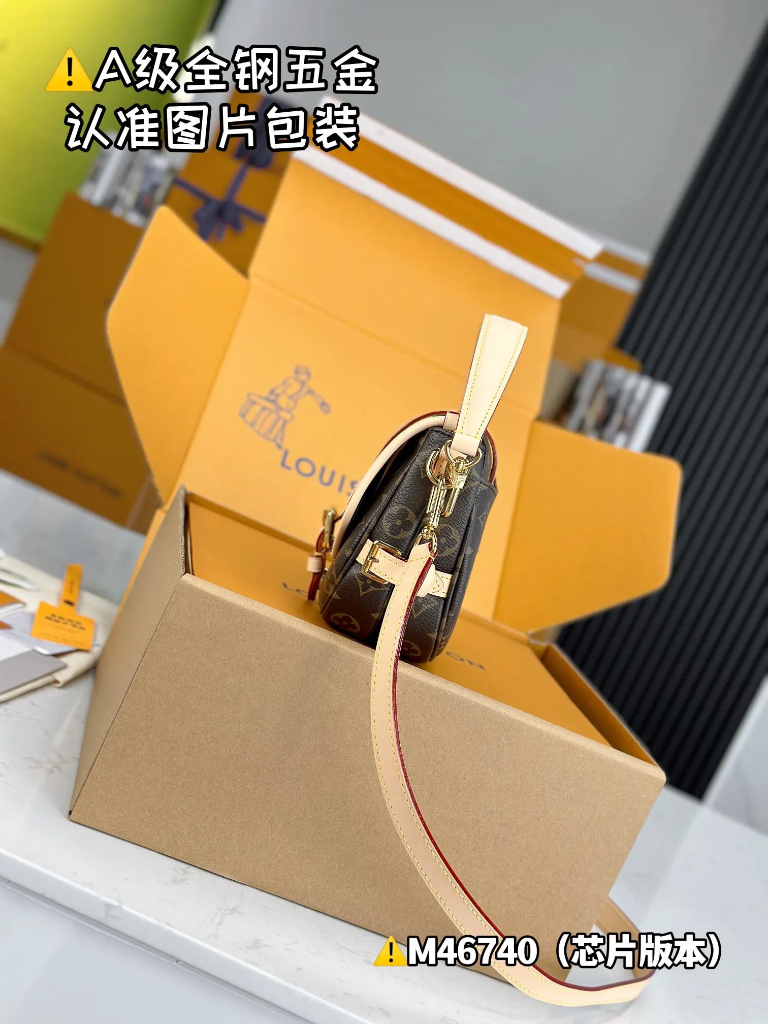 LV handbag Image 3 LV handbag Image 3