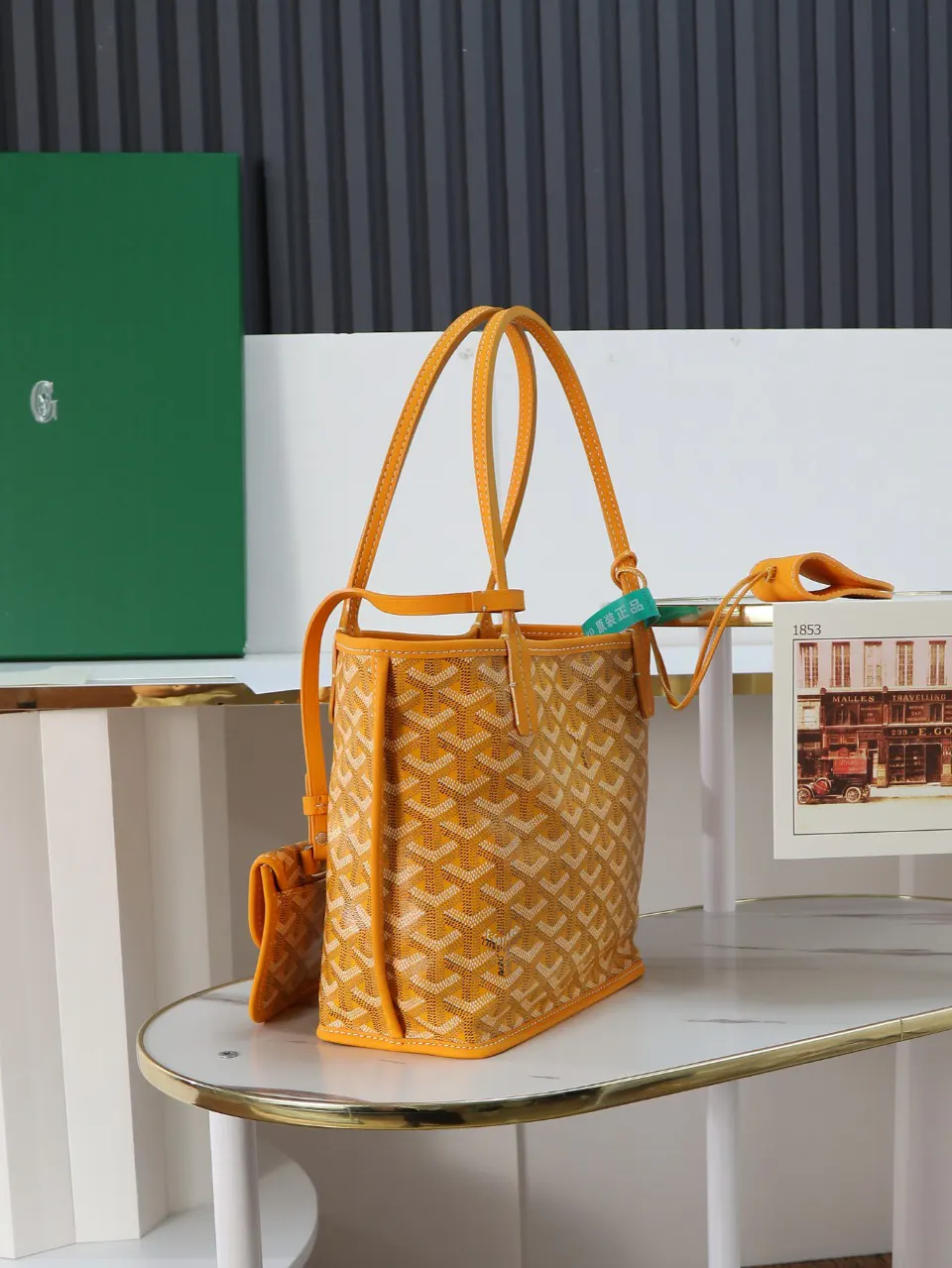 Goyard Yellow Hobo Shoulder Bag Vintage Leather