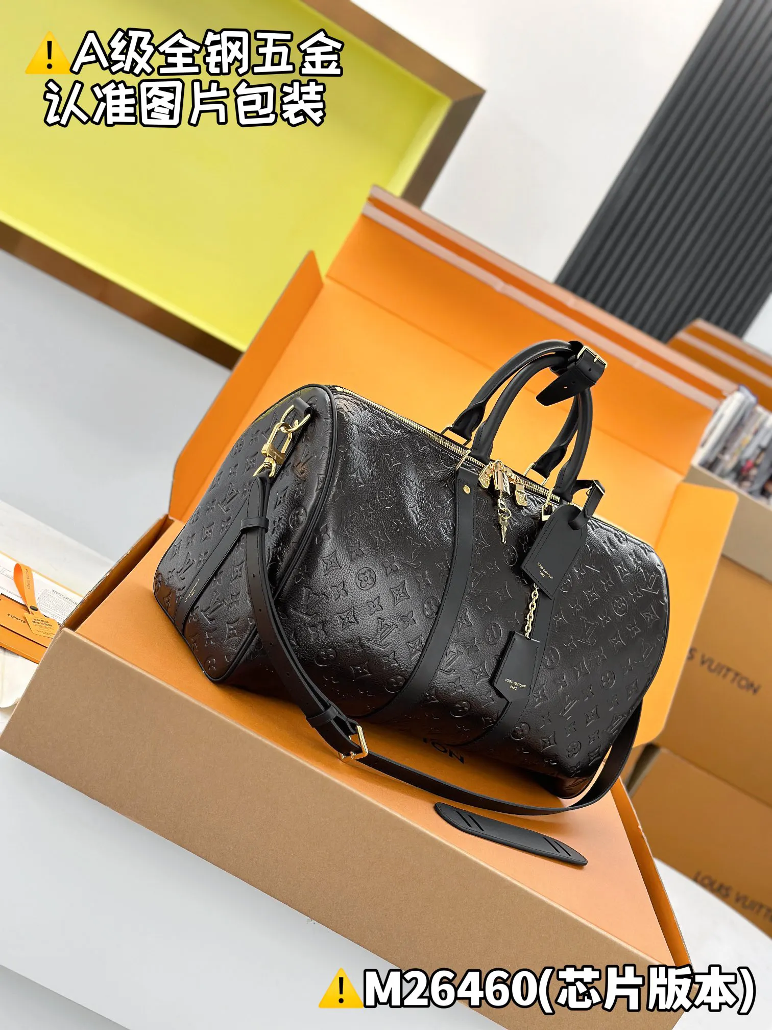 LV Keepall travel bag, large capacity travel model Image 5 LV Keepall travel bag, large capacity travel model Image 5