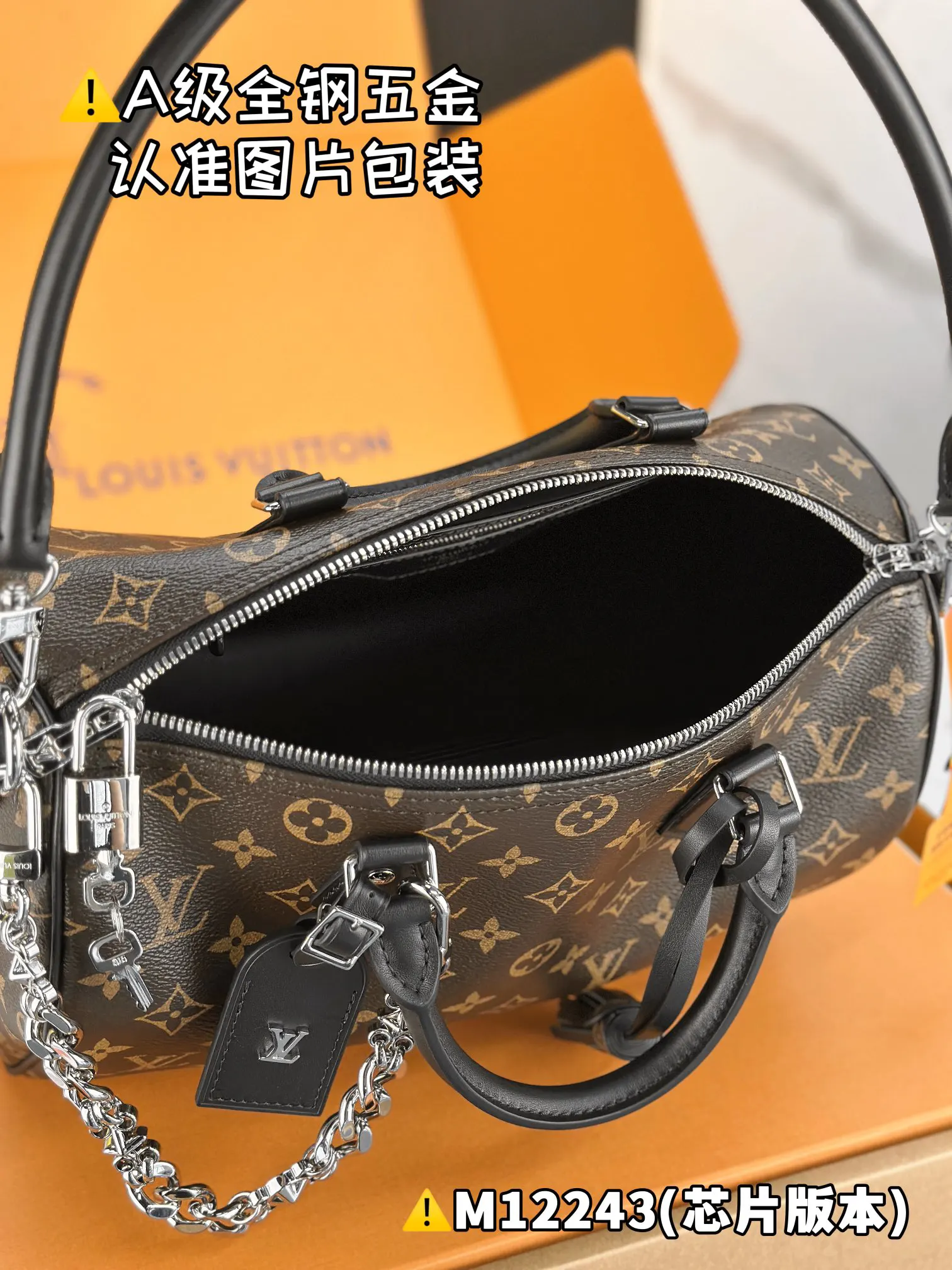 LV 黑色老花Speedy手袋 復古小號款(數字18) LV 黑色老花Speedy手袋 復古小號款(數字18)