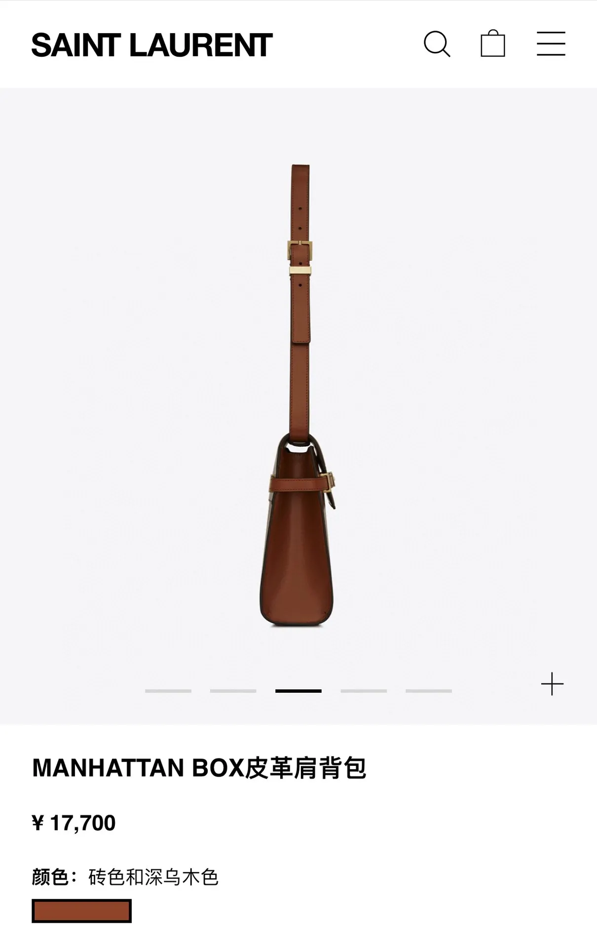YSL 棕色 系列 「棕色牙签纹 图」 旅行包 大容量旅行款