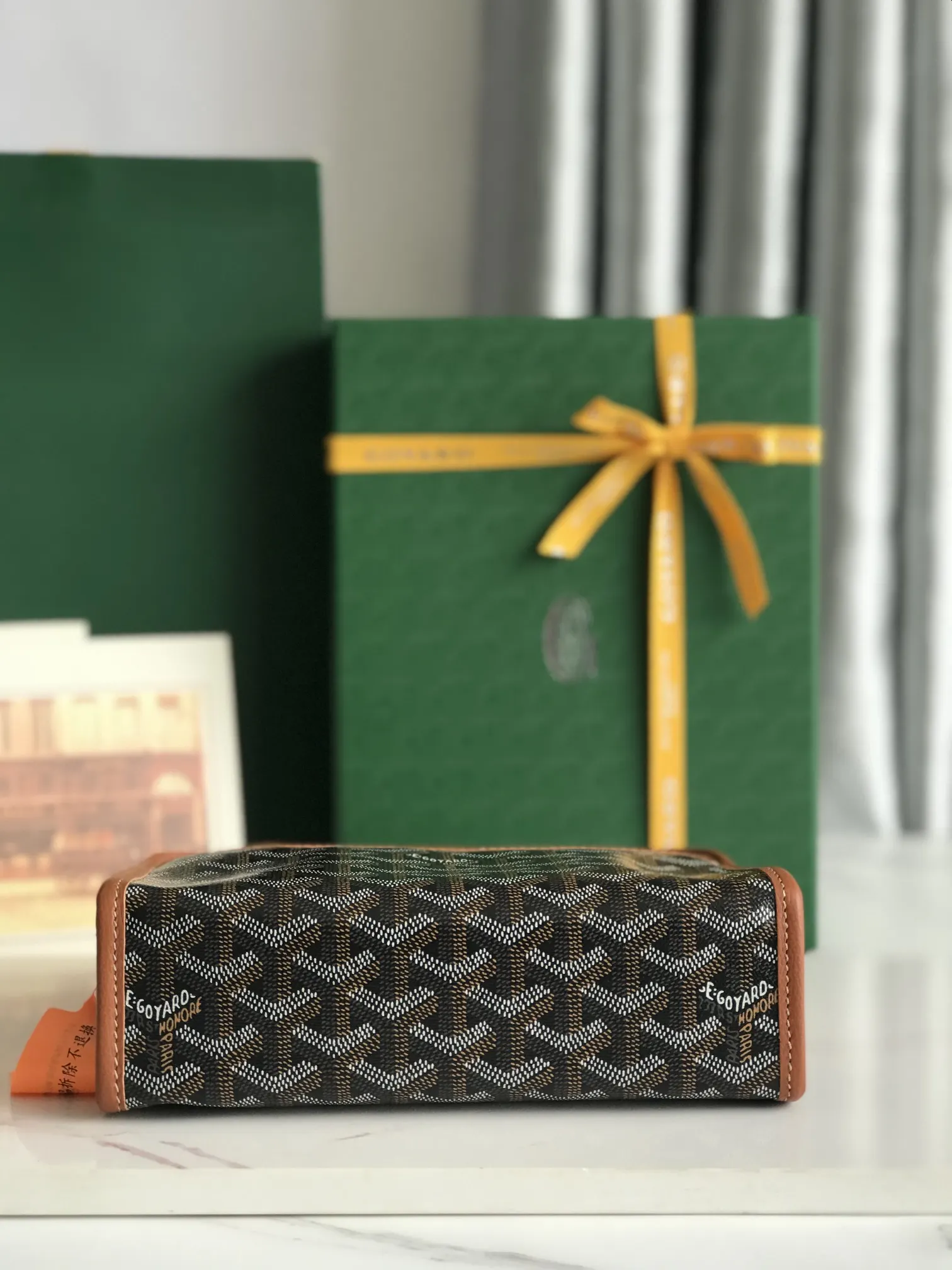 Cosmetic Pouch