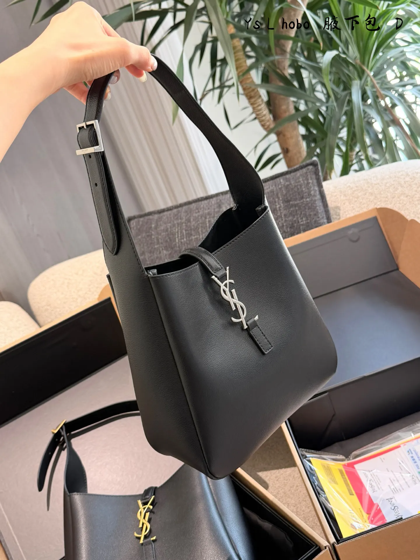 YSL Hobo 牛皮 腋下包 復古腋下背款