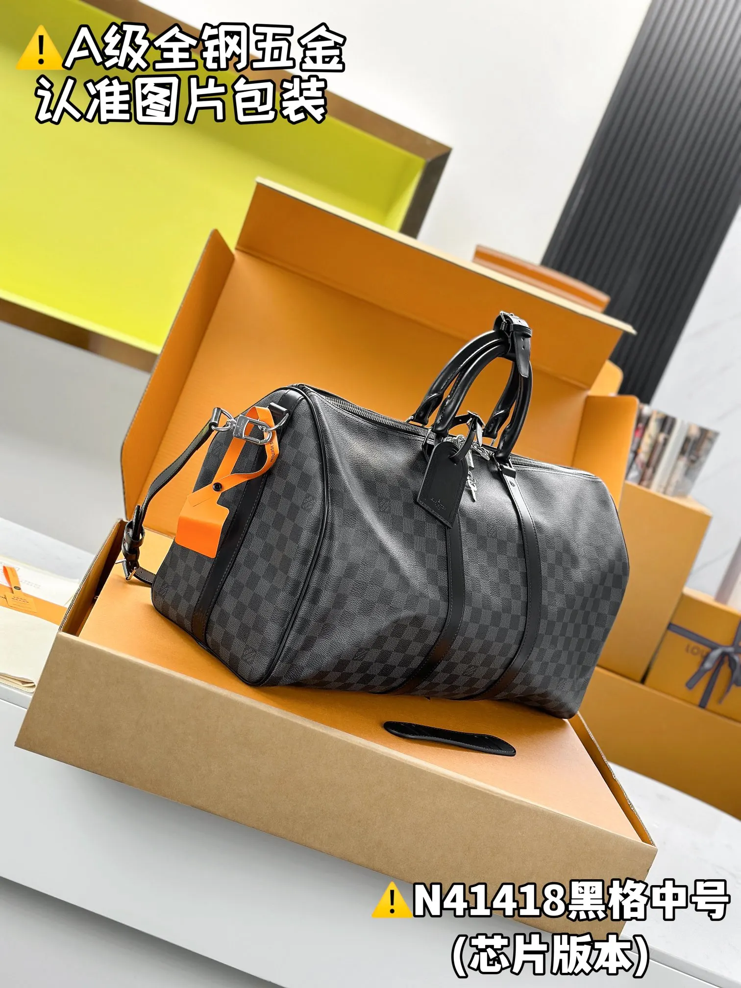 Fashion Item Travel Canvas