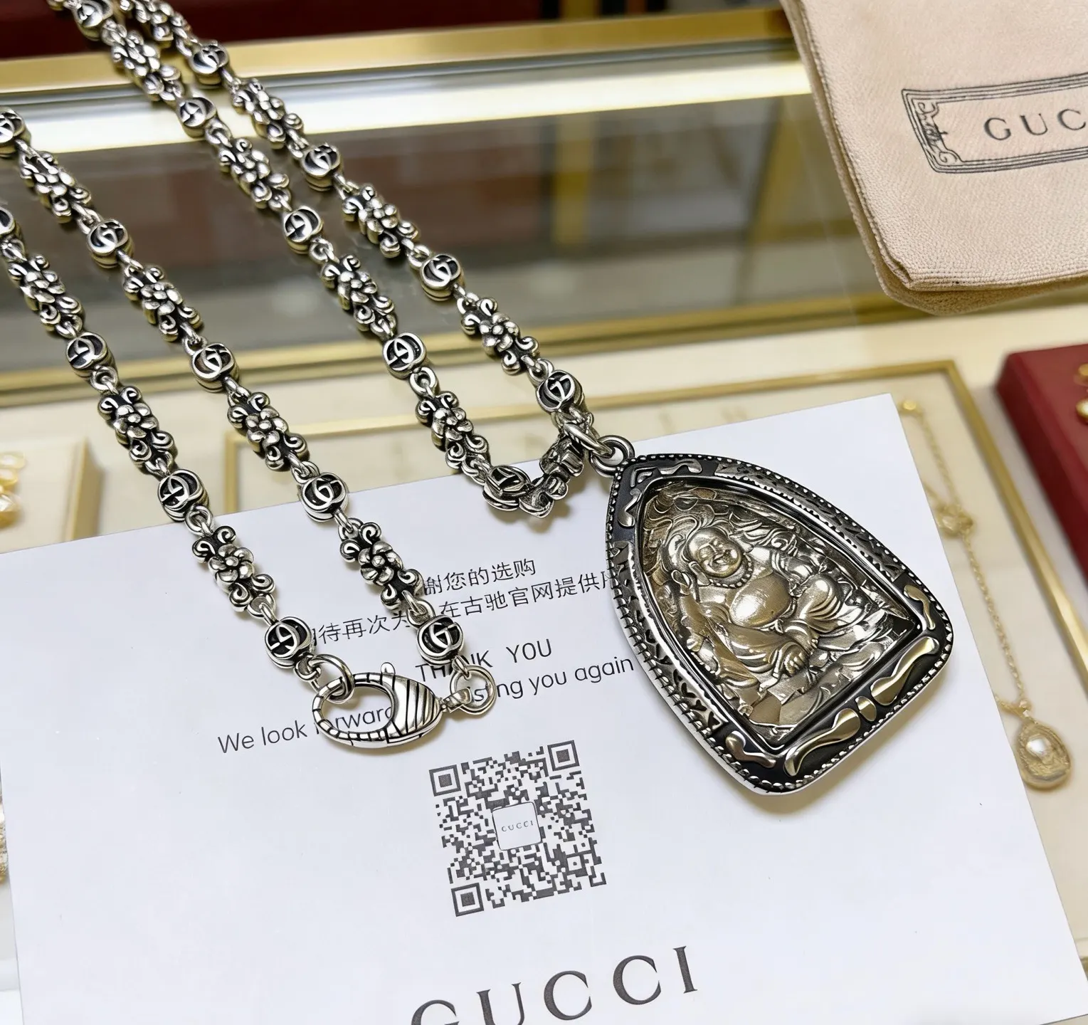 Gucci 链条包 单肩斜挎款