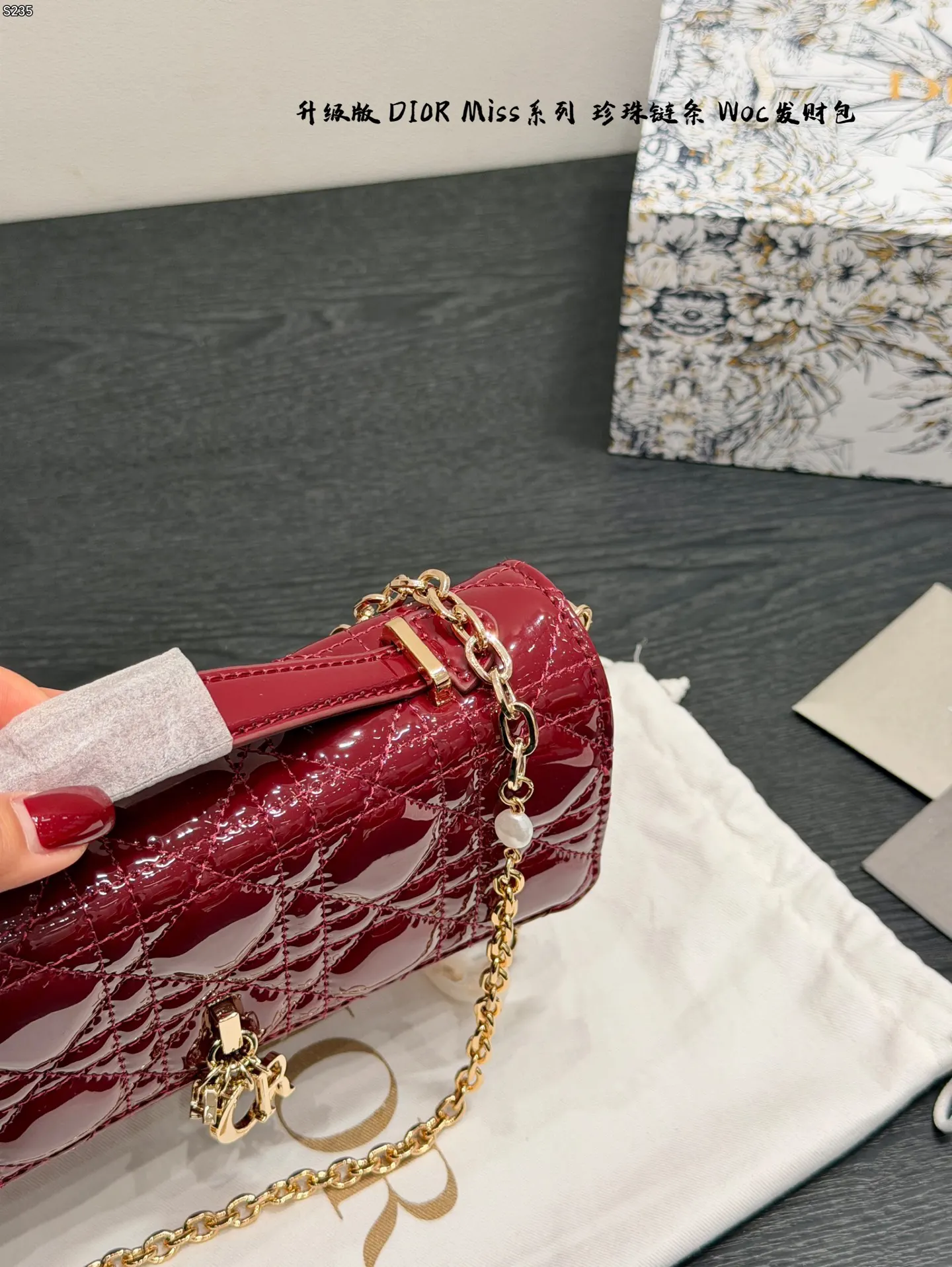Dior 红色 链条包