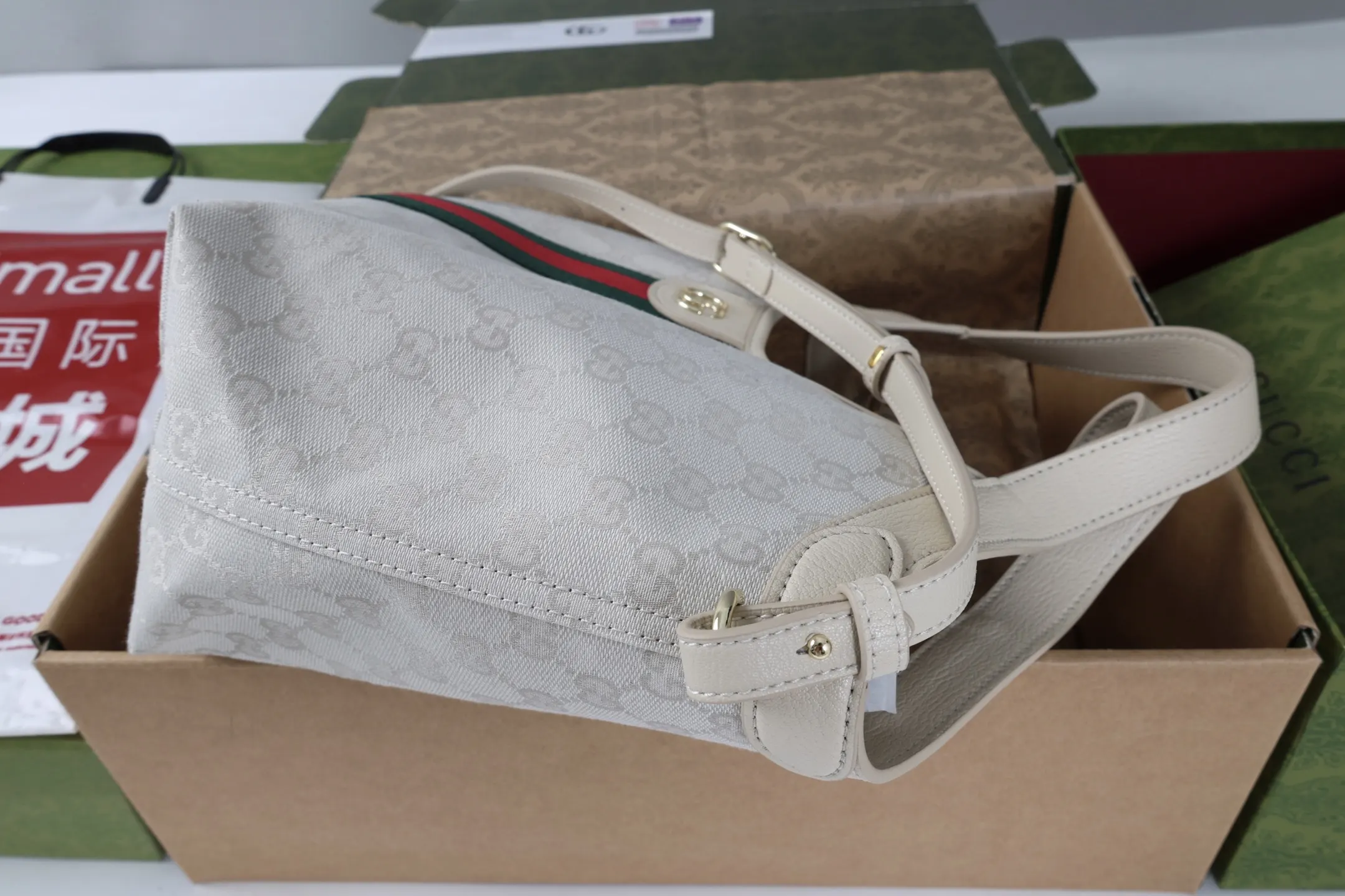 Green Brown Tote Bag Canvas